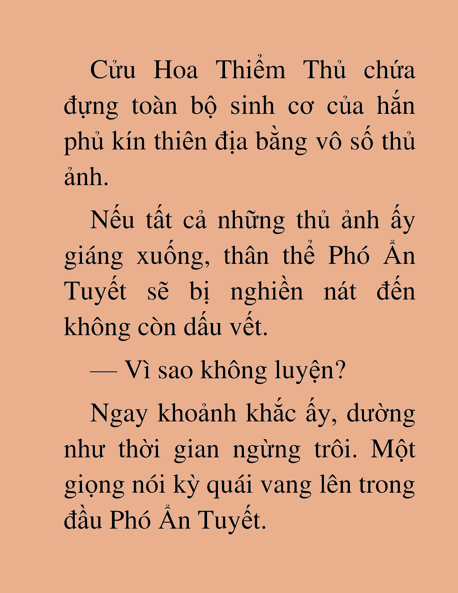 Đọc truyện HAT[NOVEL] Thần Ma Đại Đế - Chap 445