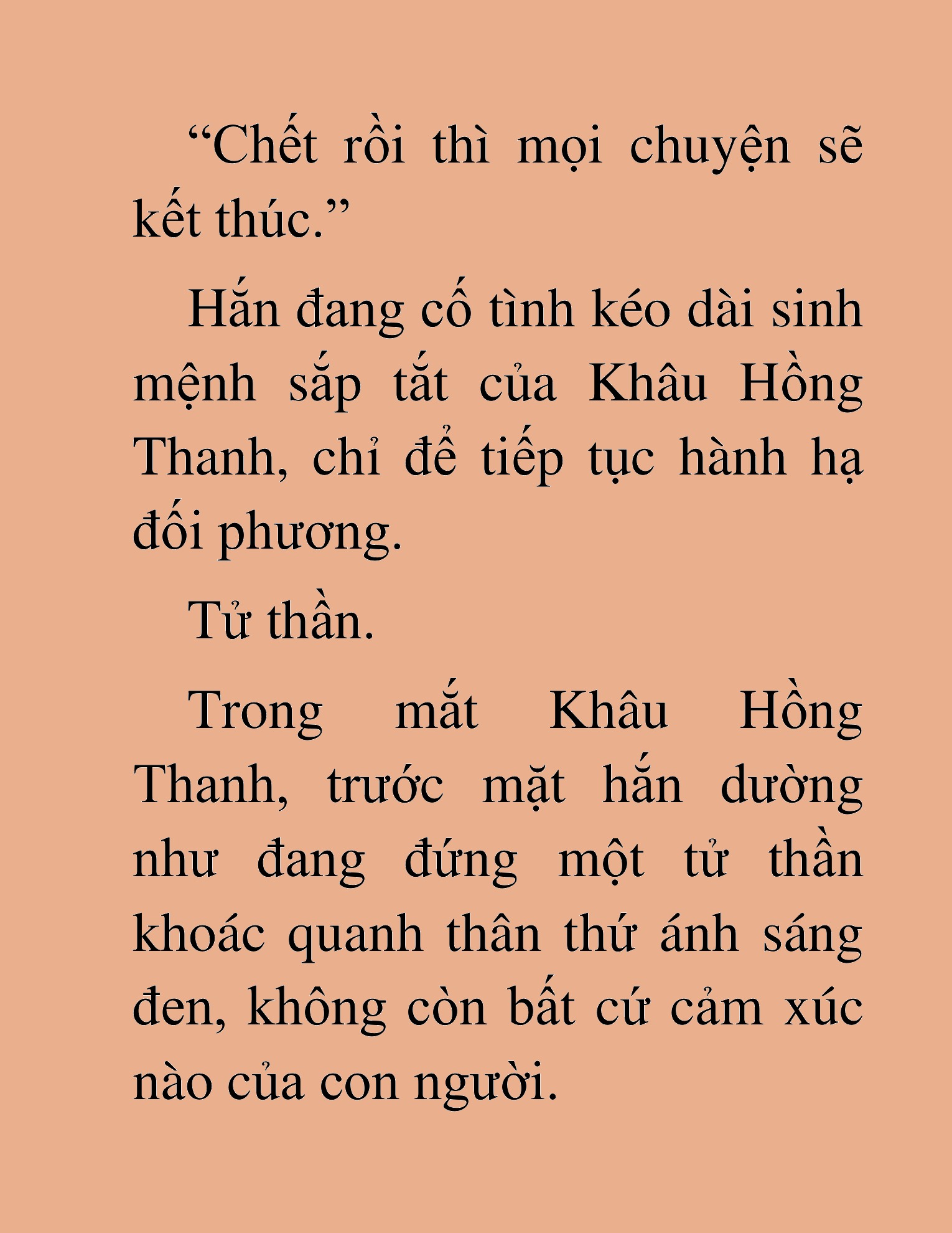 Đọc truyện HAT[NOVEL] Thần Ma Đại Đế - Chap 446