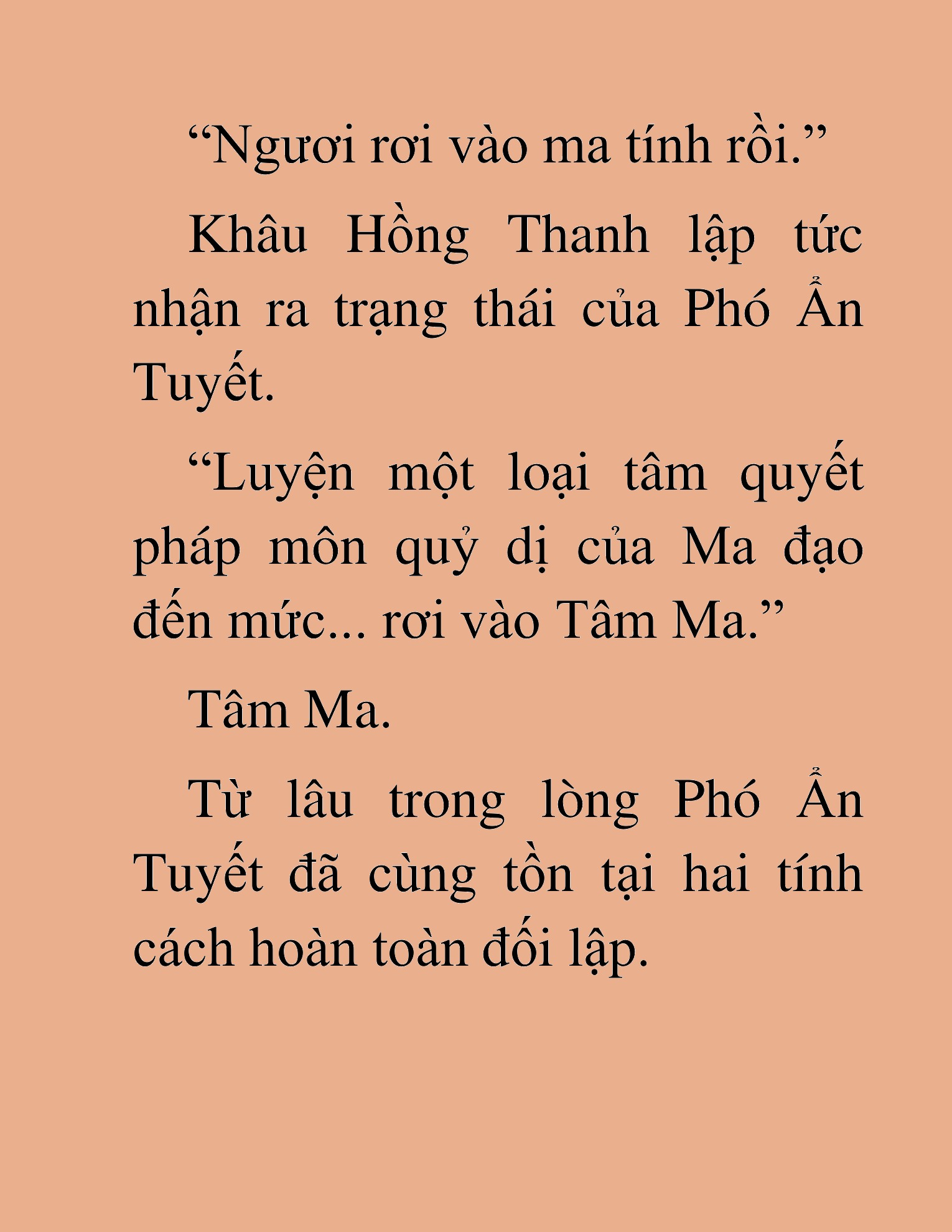 Đọc truyện HAT[NOVEL] Thần Ma Đại Đế - Chap 446