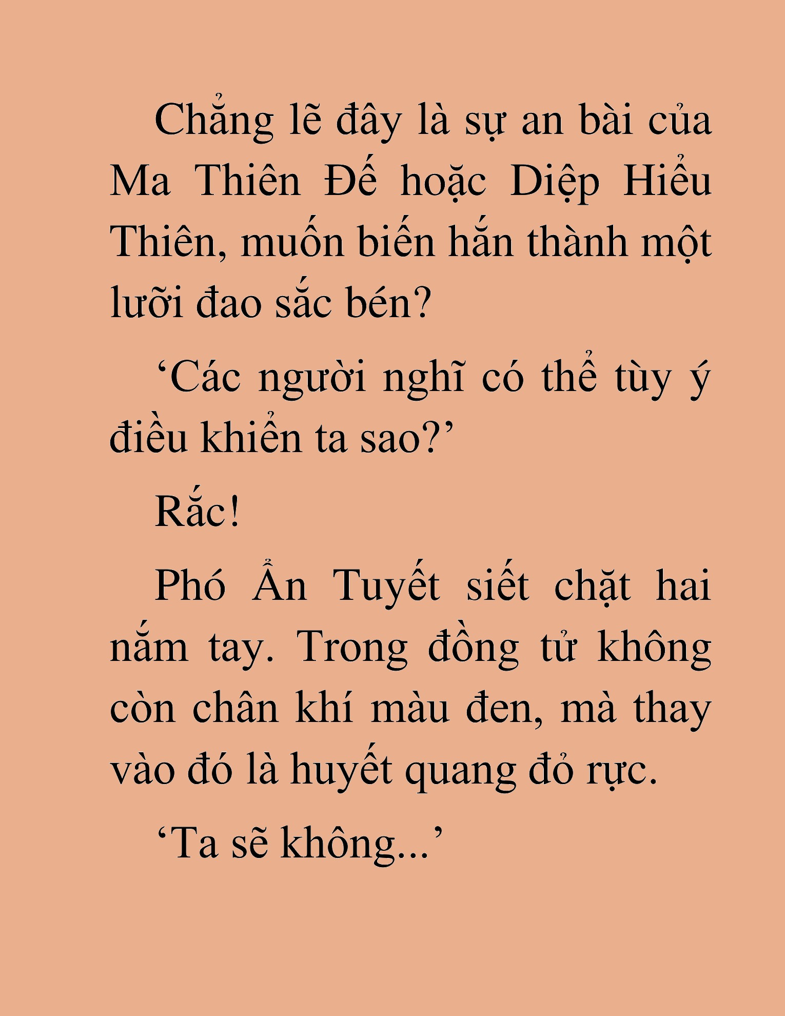 Đọc truyện HAT[NOVEL] Thần Ma Đại Đế - Chap 446