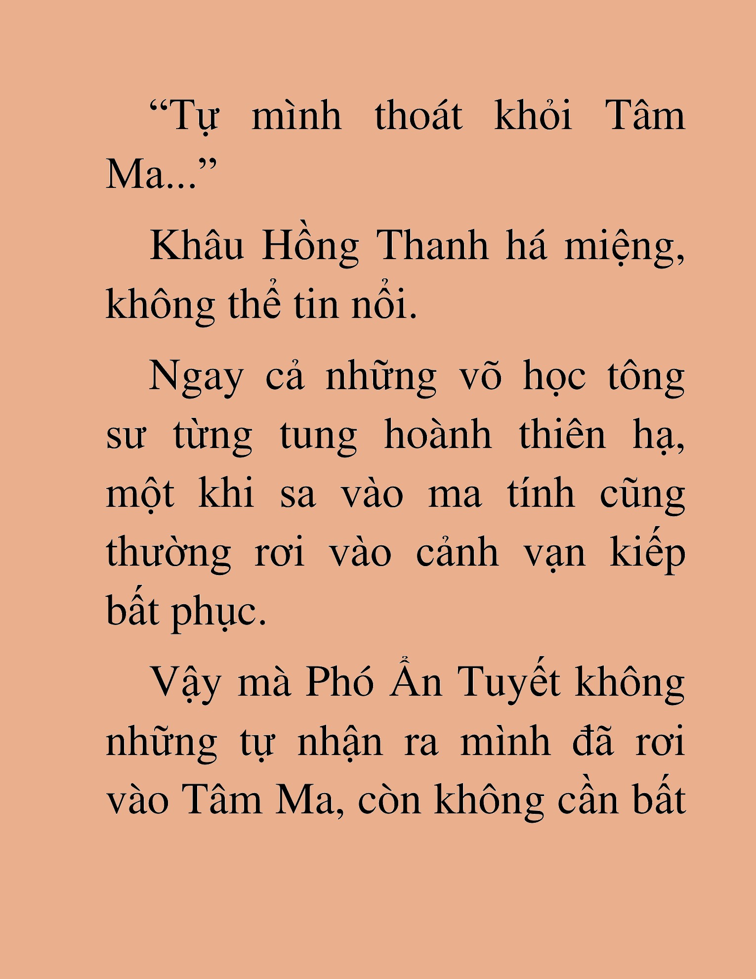 Đọc truyện HAT[NOVEL] Thần Ma Đại Đế - Chap 446