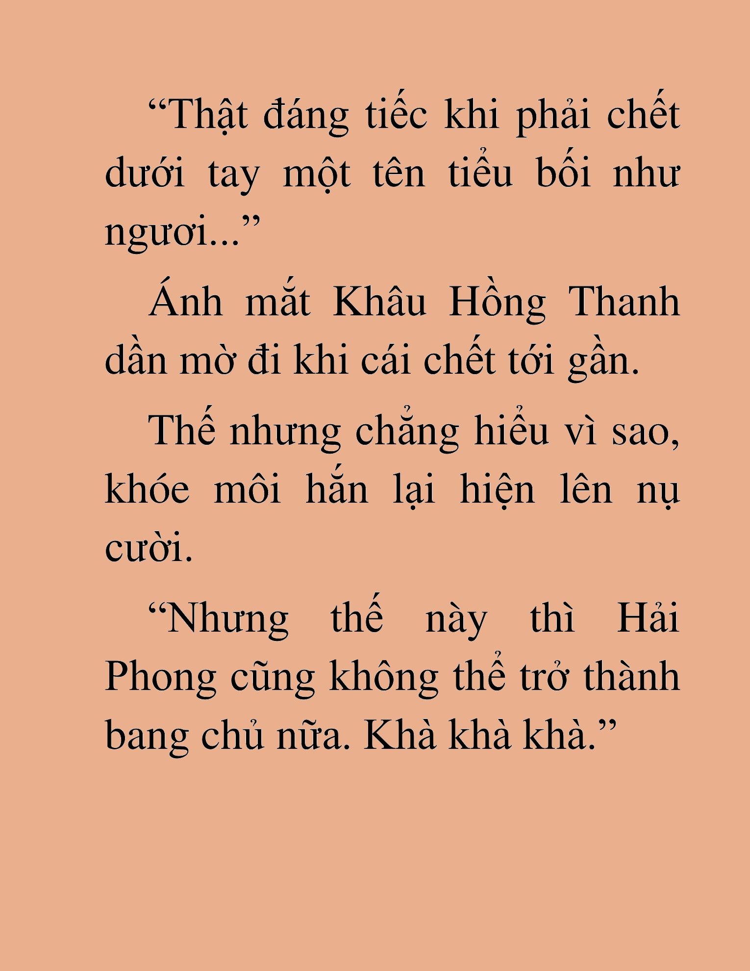 Đọc truyện HAT[NOVEL] Thần Ma Đại Đế - Chap 446