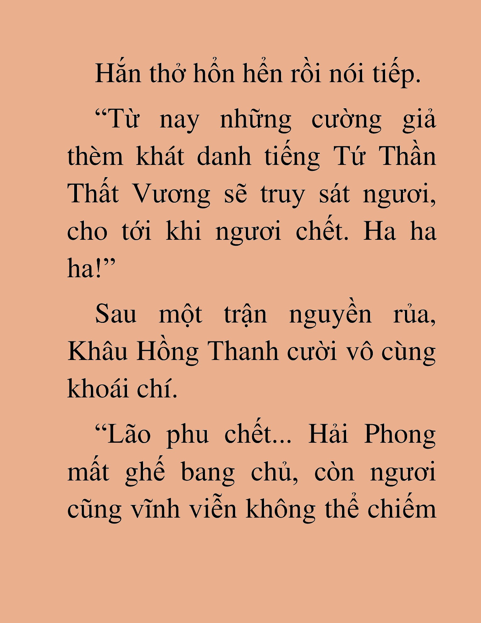 Đọc truyện HAT[NOVEL] Thần Ma Đại Đế - Chap 446