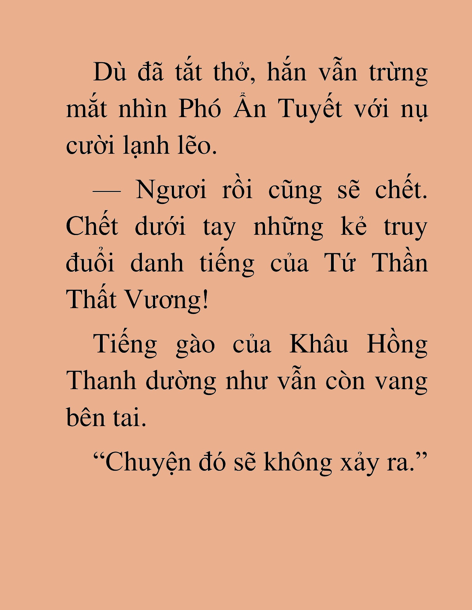 Đọc truyện HAT[NOVEL] Thần Ma Đại Đế - Chap 446