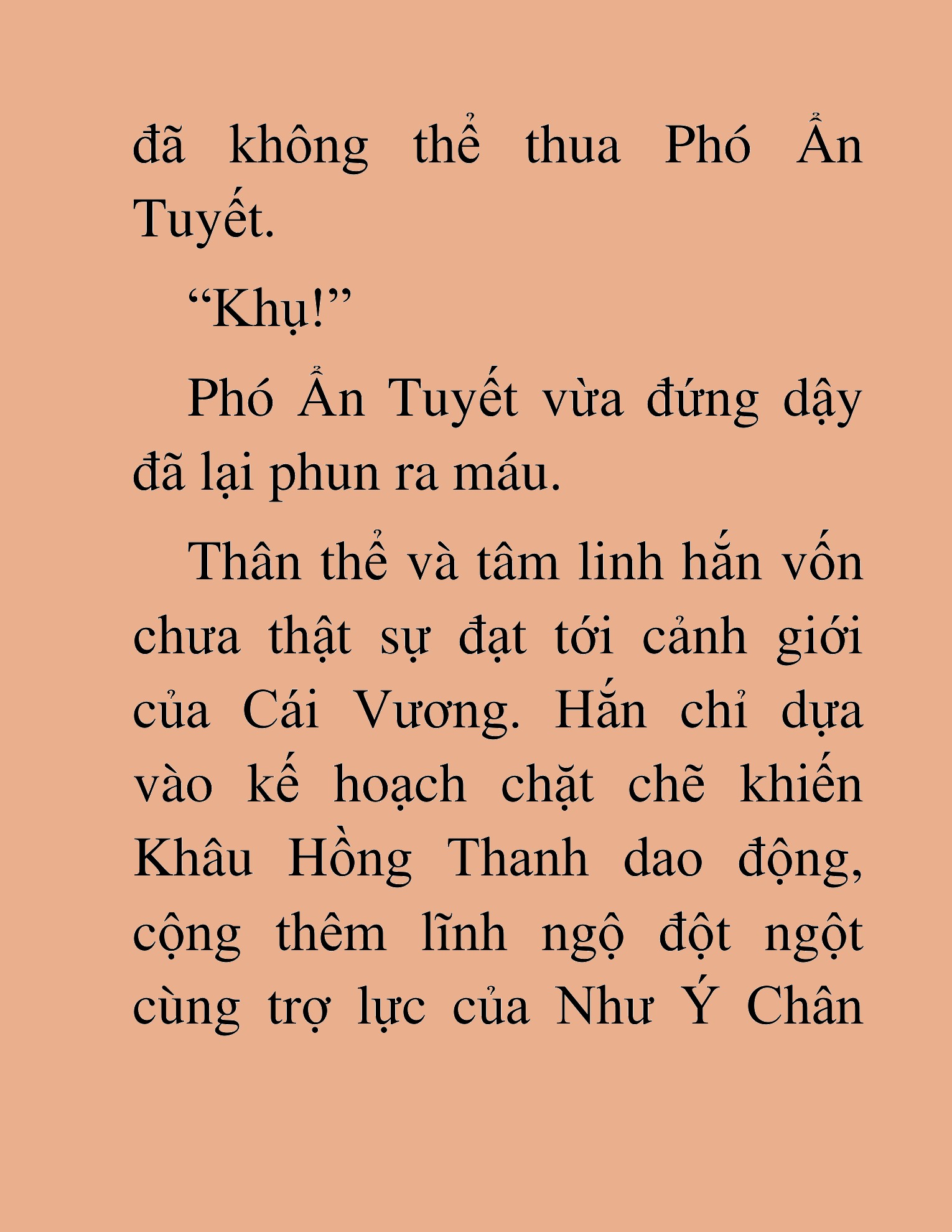 Đọc truyện HAT[NOVEL] Thần Ma Đại Đế - Chap 447