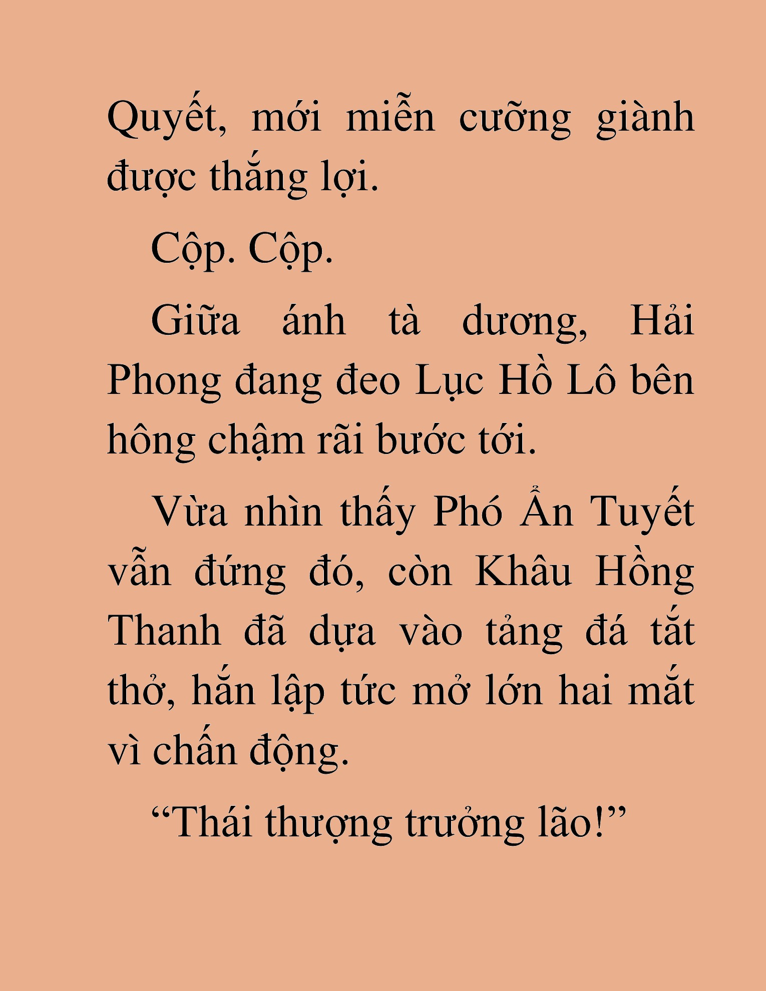 Đọc truyện HAT[NOVEL] Thần Ma Đại Đế - Chap 447