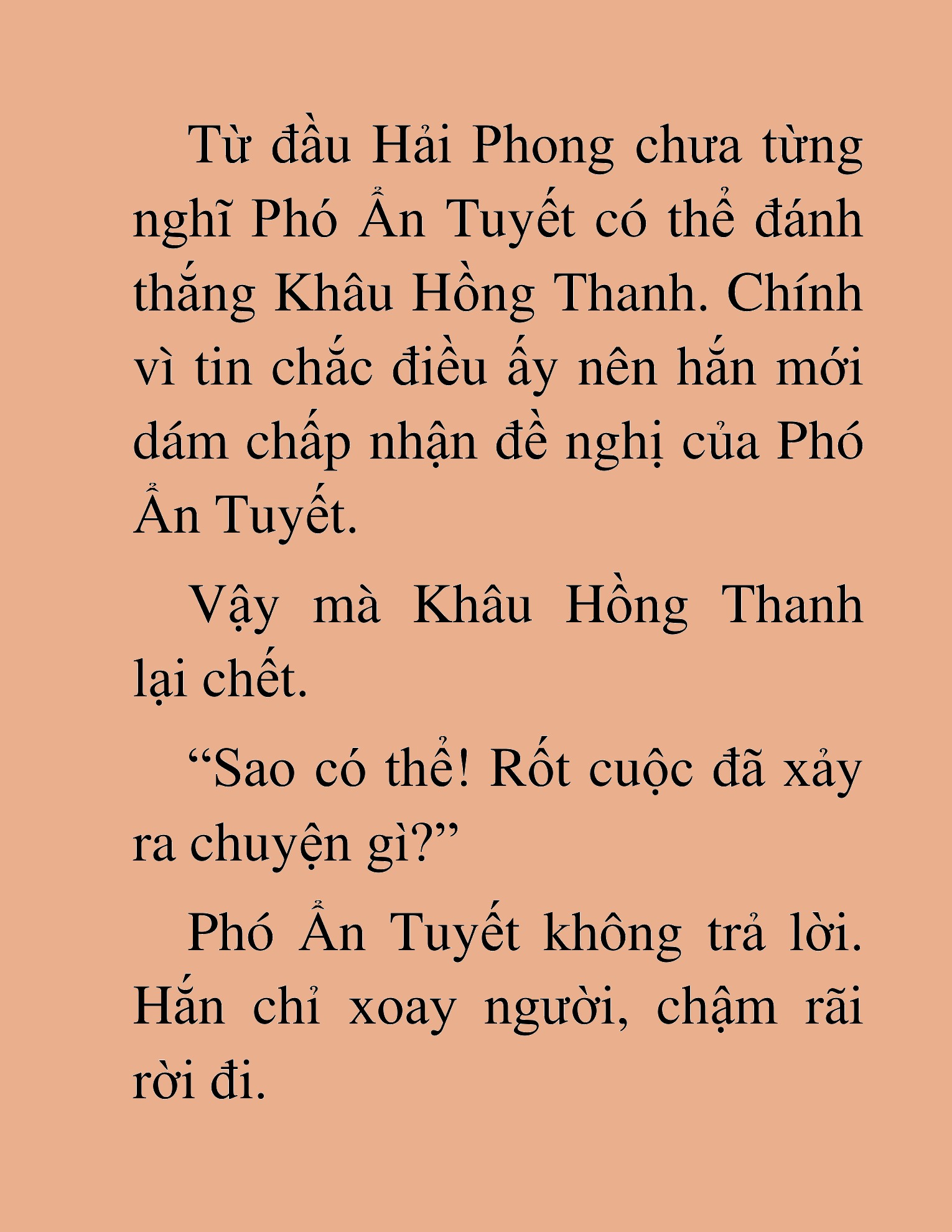 Đọc truyện HAT[NOVEL] Thần Ma Đại Đế - Chap 447