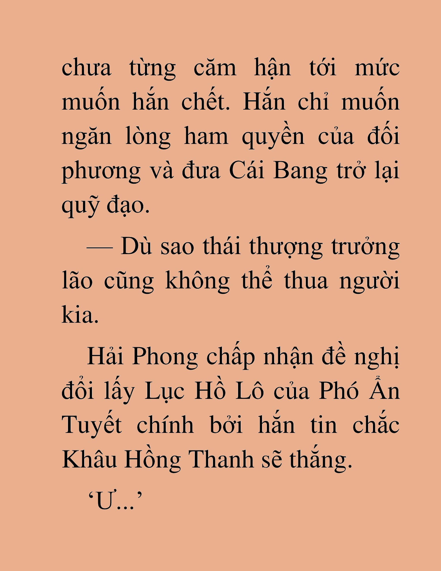 Đọc truyện HAT[NOVEL] Thần Ma Đại Đế - Chap 447