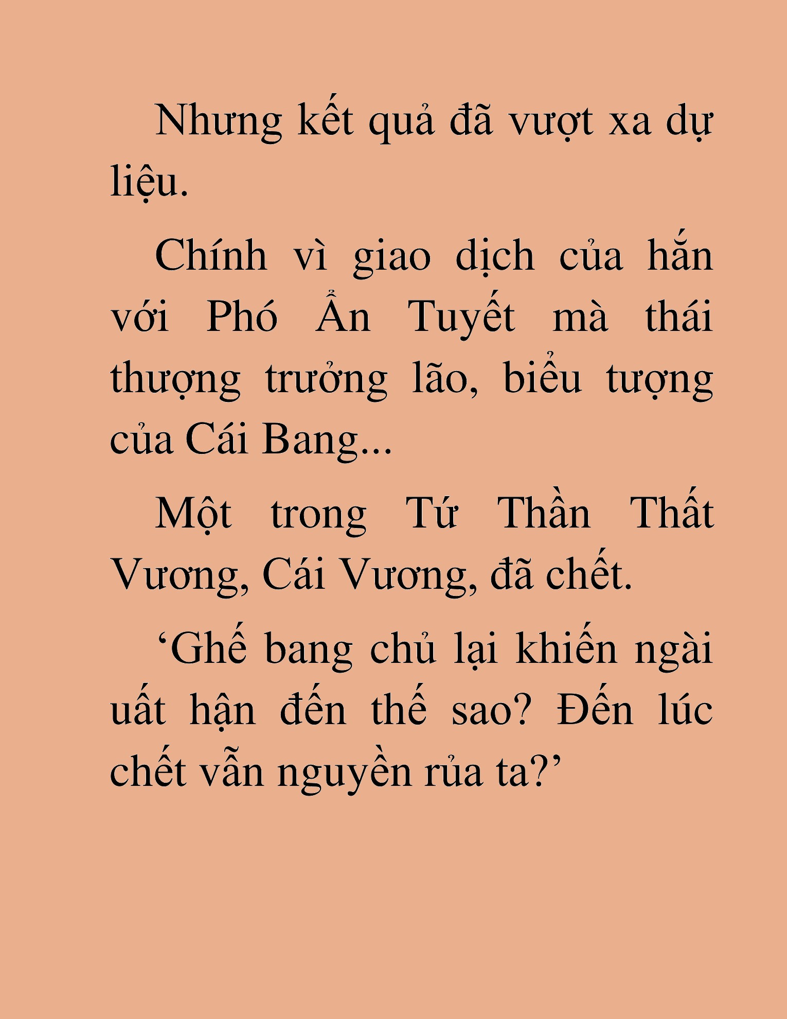 Đọc truyện HAT[NOVEL] Thần Ma Đại Đế - Chap 447