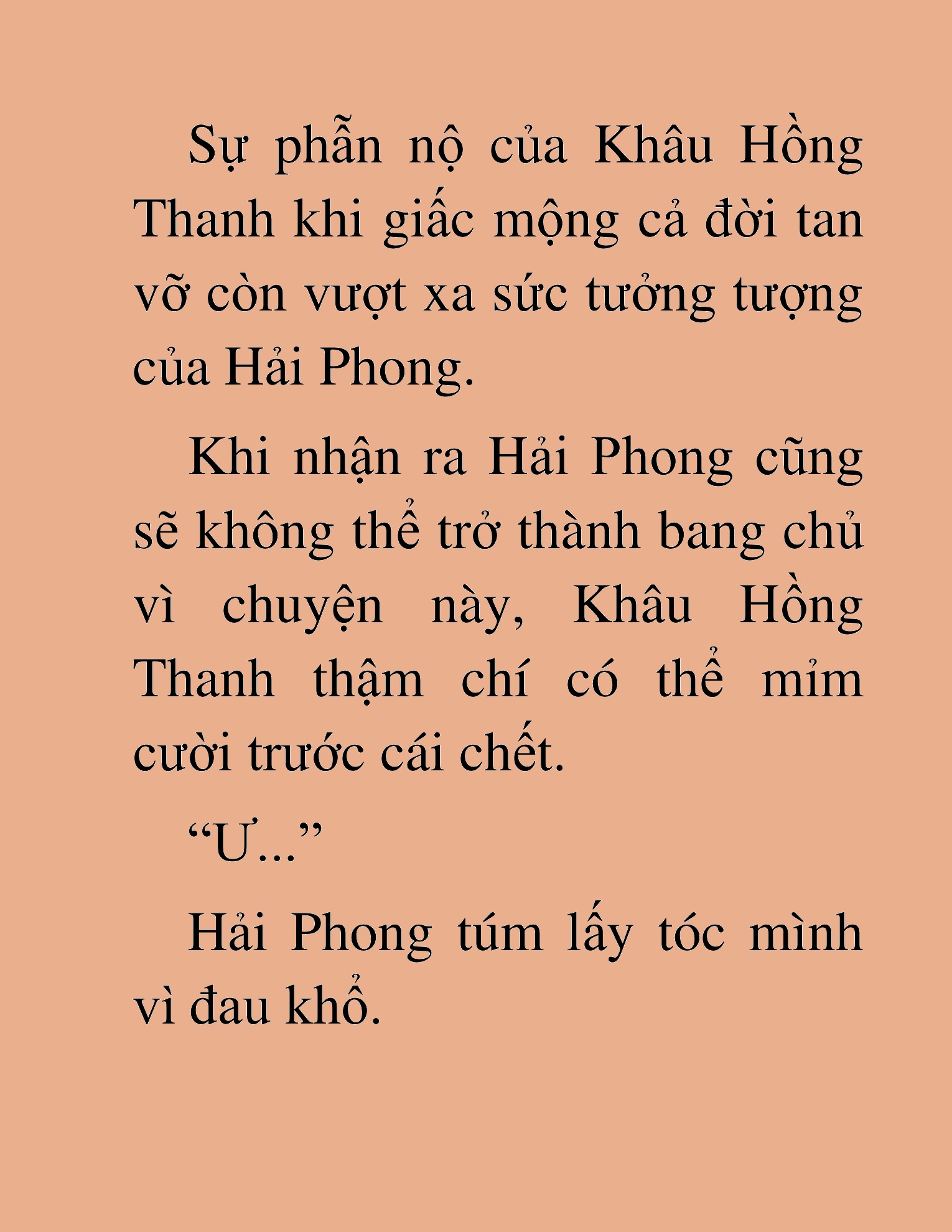 Đọc truyện HAT[NOVEL] Thần Ma Đại Đế - Chap 447