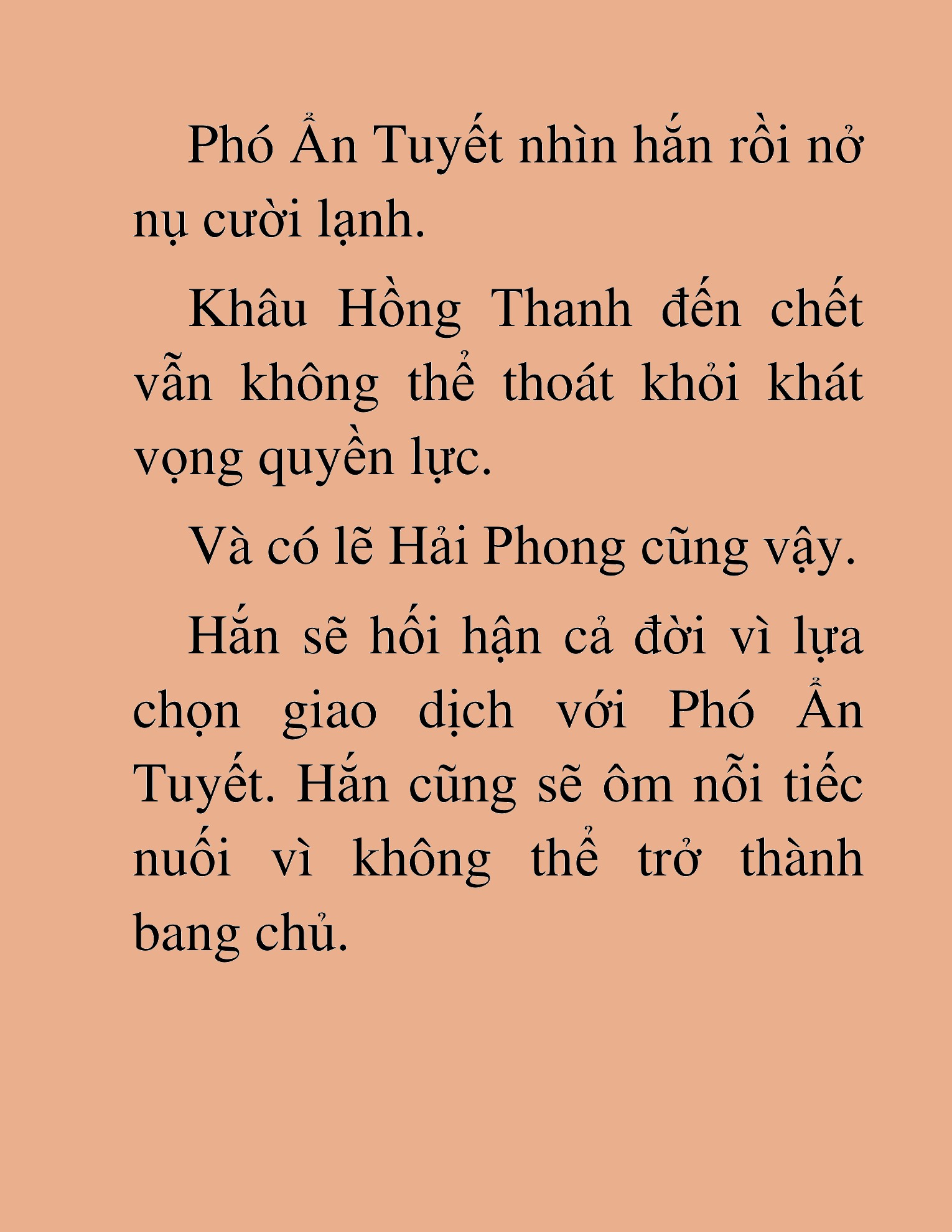 Đọc truyện HAT[NOVEL] Thần Ma Đại Đế - Chap 447