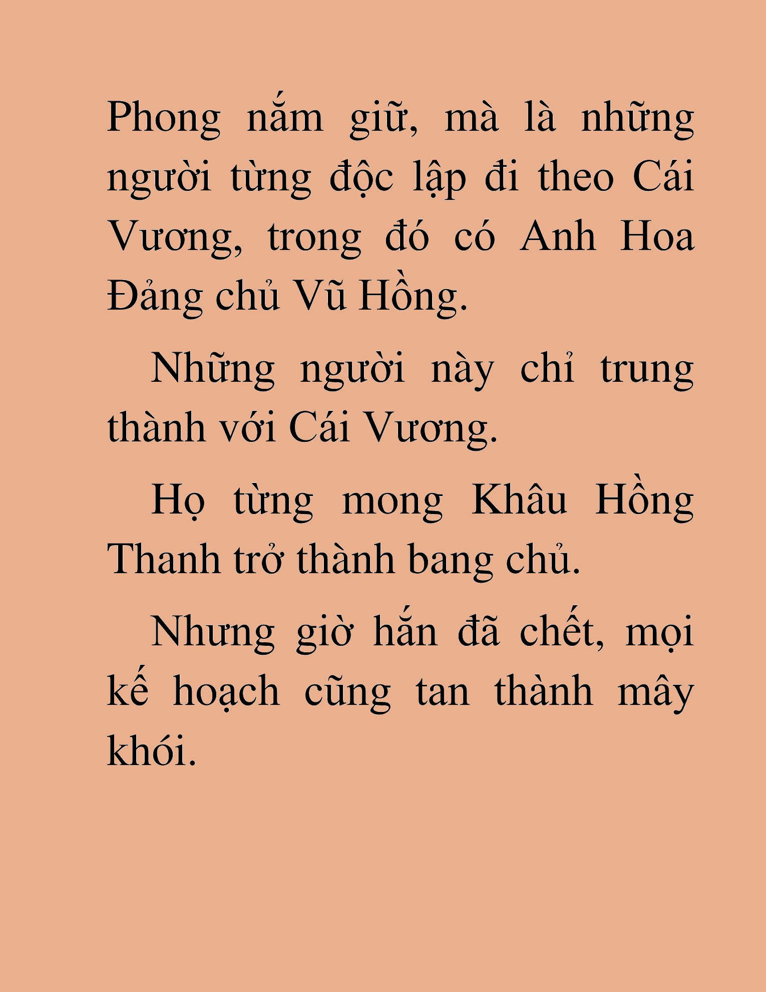 Đọc truyện HAT[NOVEL] Thần Ma Đại Đế - Chap 447