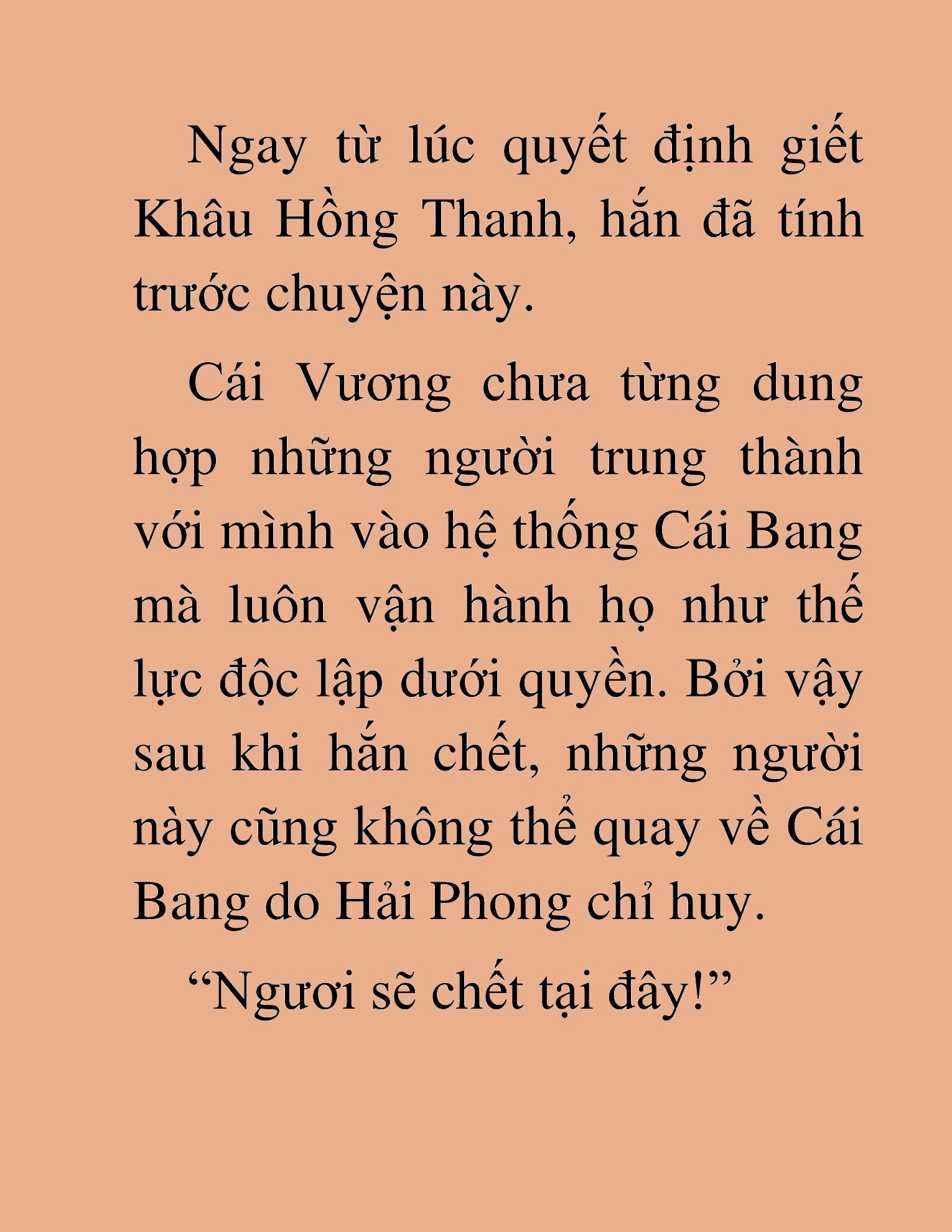 Đọc truyện HAT[NOVEL] Thần Ma Đại Đế - Chap 447