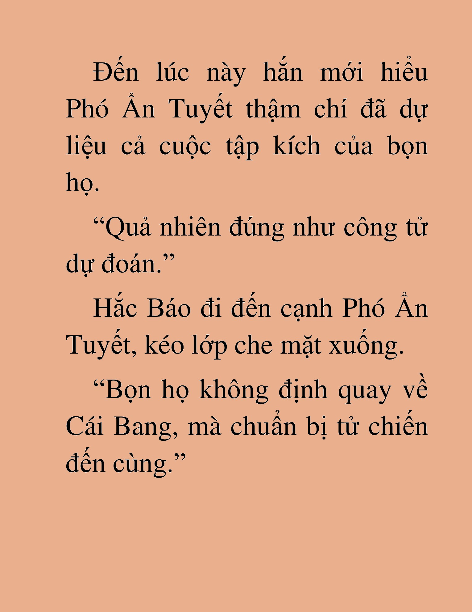 Đọc truyện HAT[NOVEL] Thần Ma Đại Đế - Chap 447