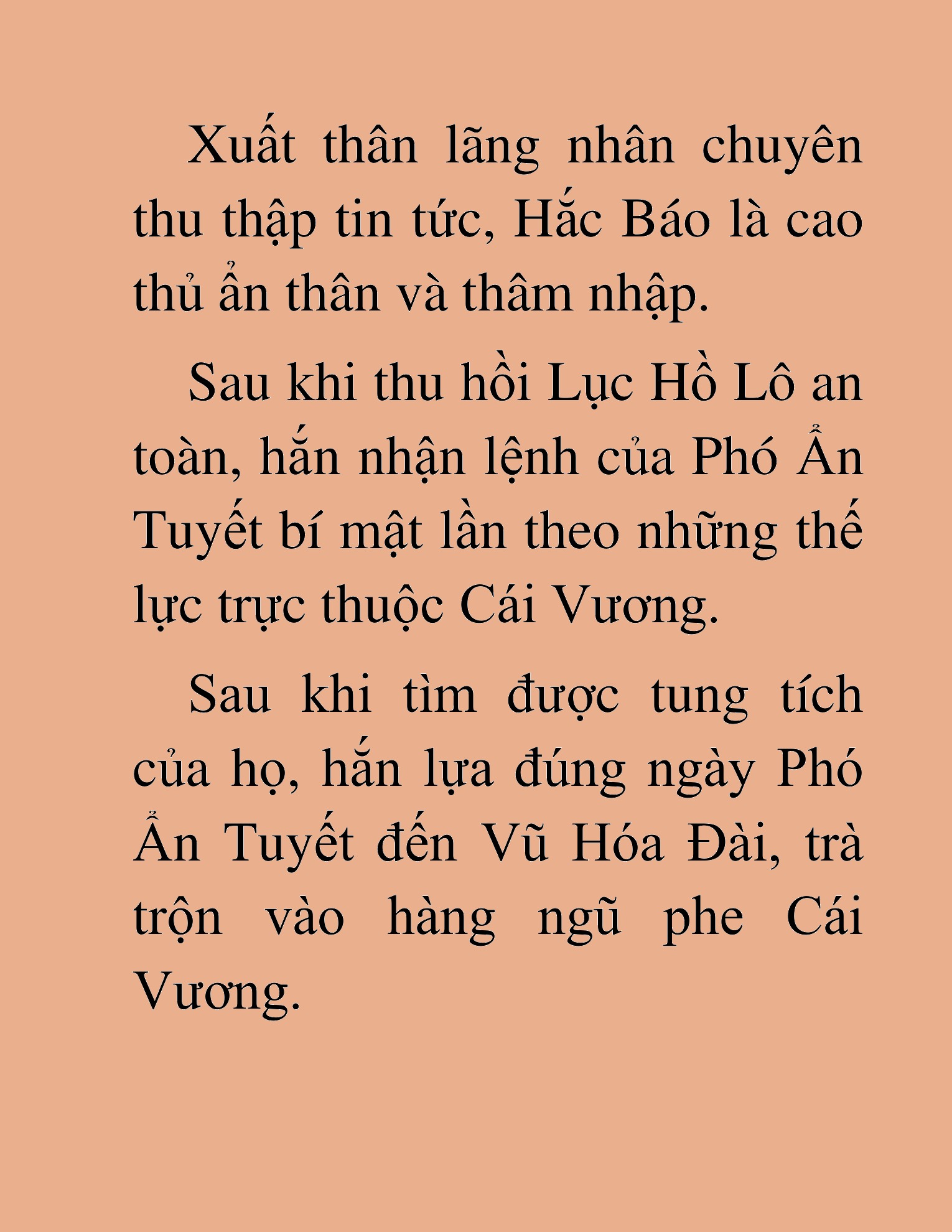 Đọc truyện HAT[NOVEL] Thần Ma Đại Đế - Chap 447