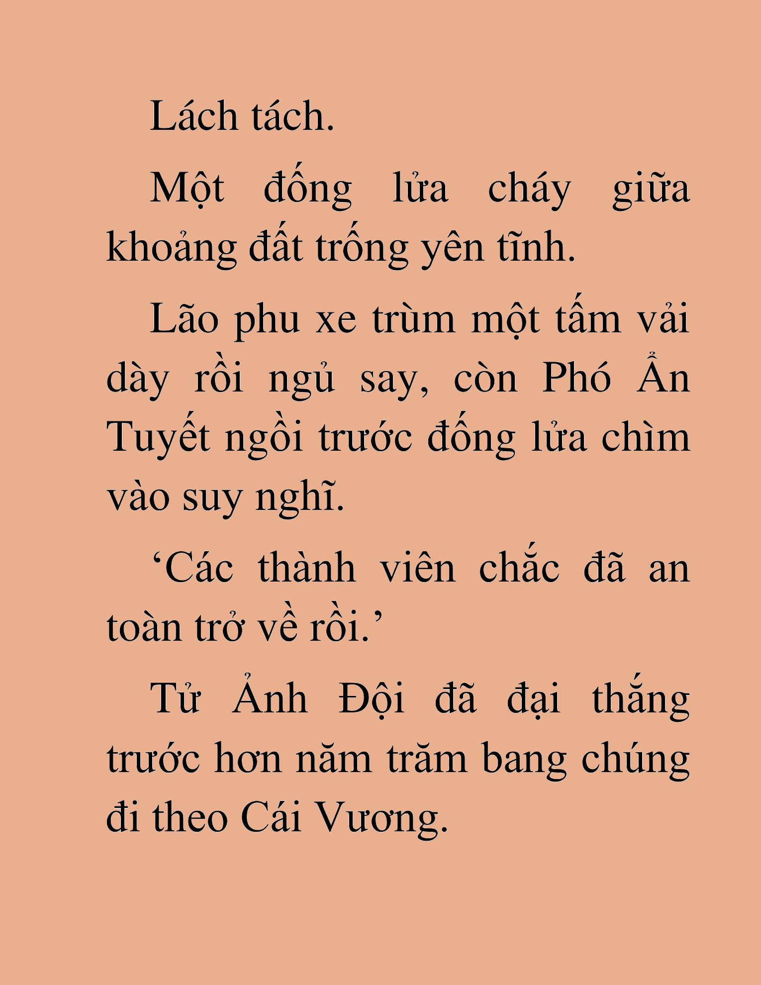 Đọc truyện HAT[NOVEL] Thần Ma Đại Đế - Chap 448