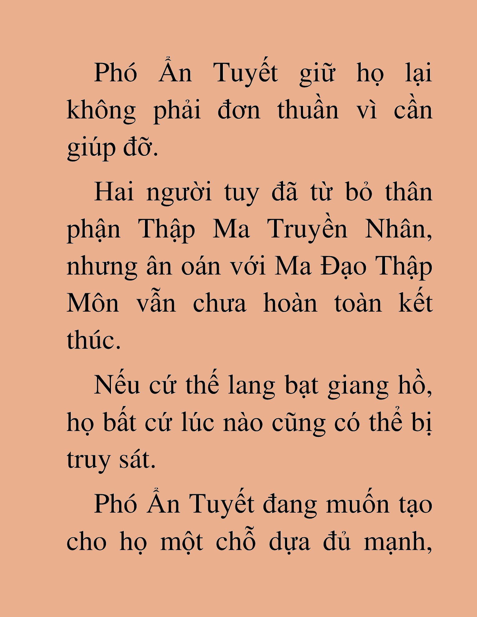 Đọc truyện HAT[NOVEL] Thần Ma Đại Đế - Chap 448