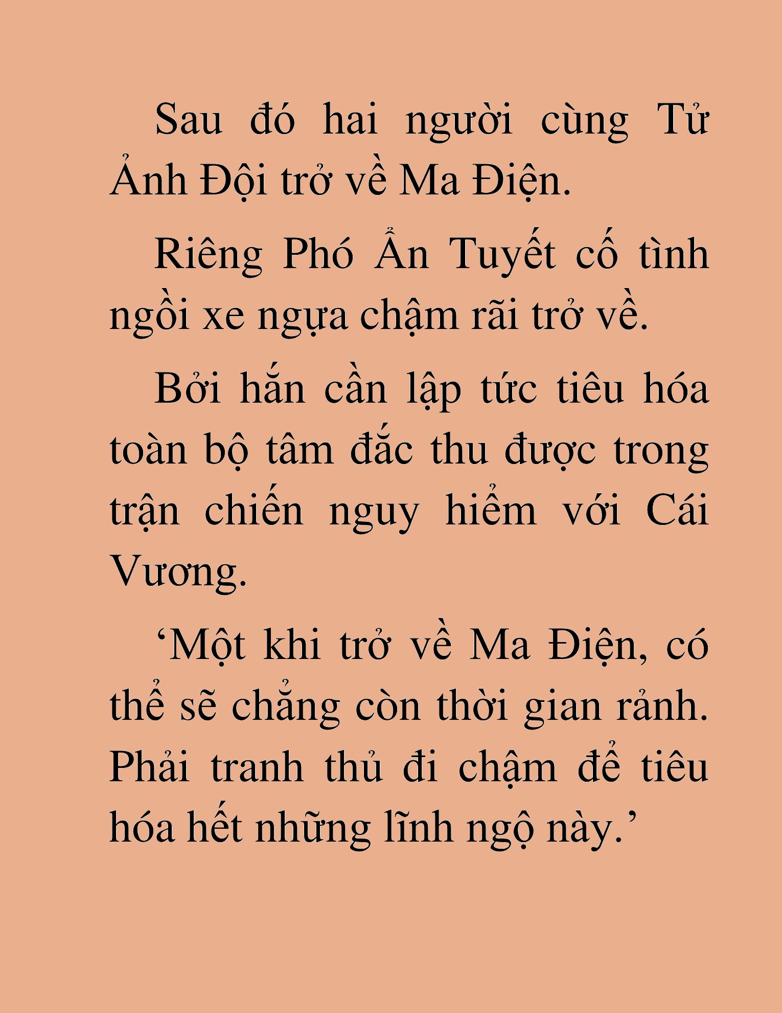 Đọc truyện HAT[NOVEL] Thần Ma Đại Đế - Chap 448