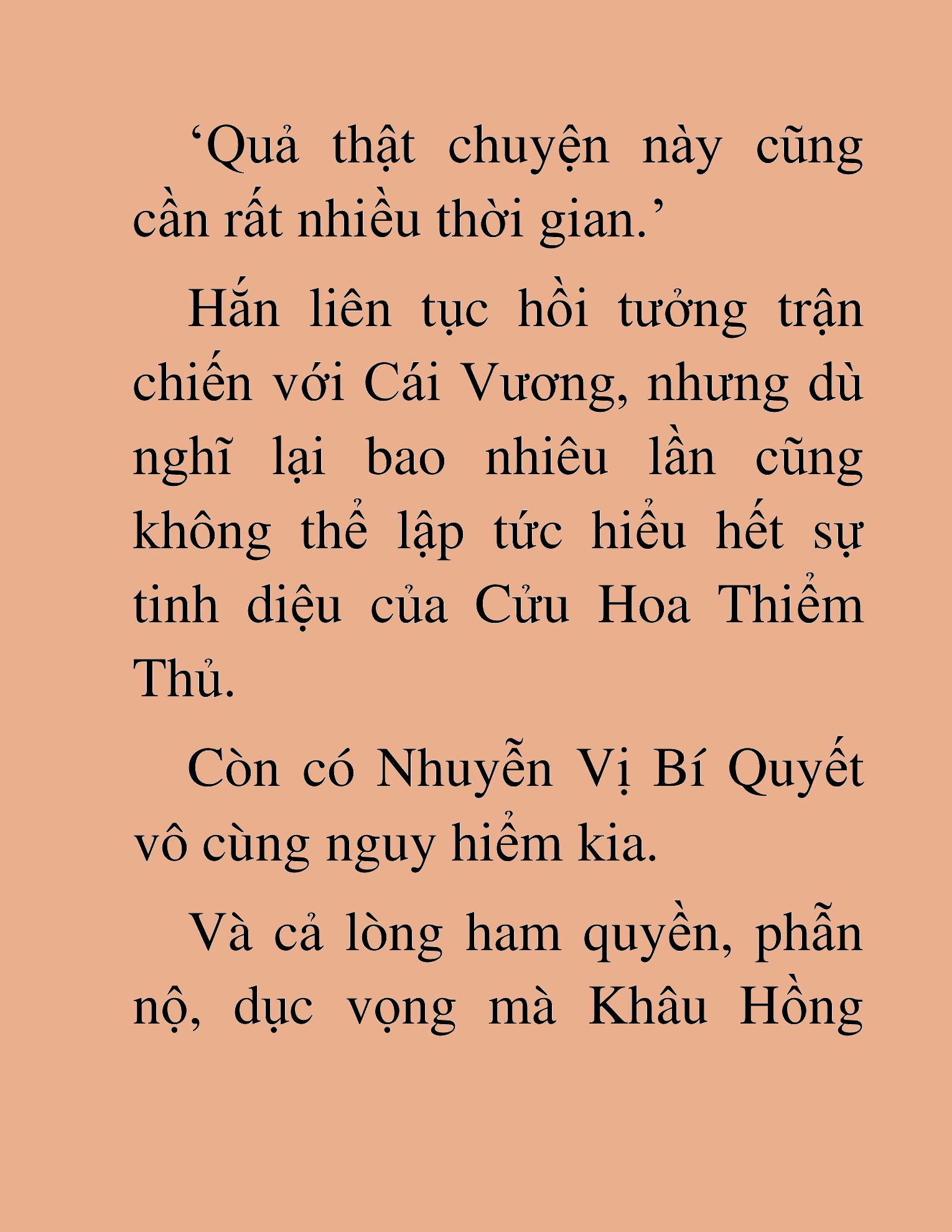 Đọc truyện HAT[NOVEL] Thần Ma Đại Đế - Chap 448