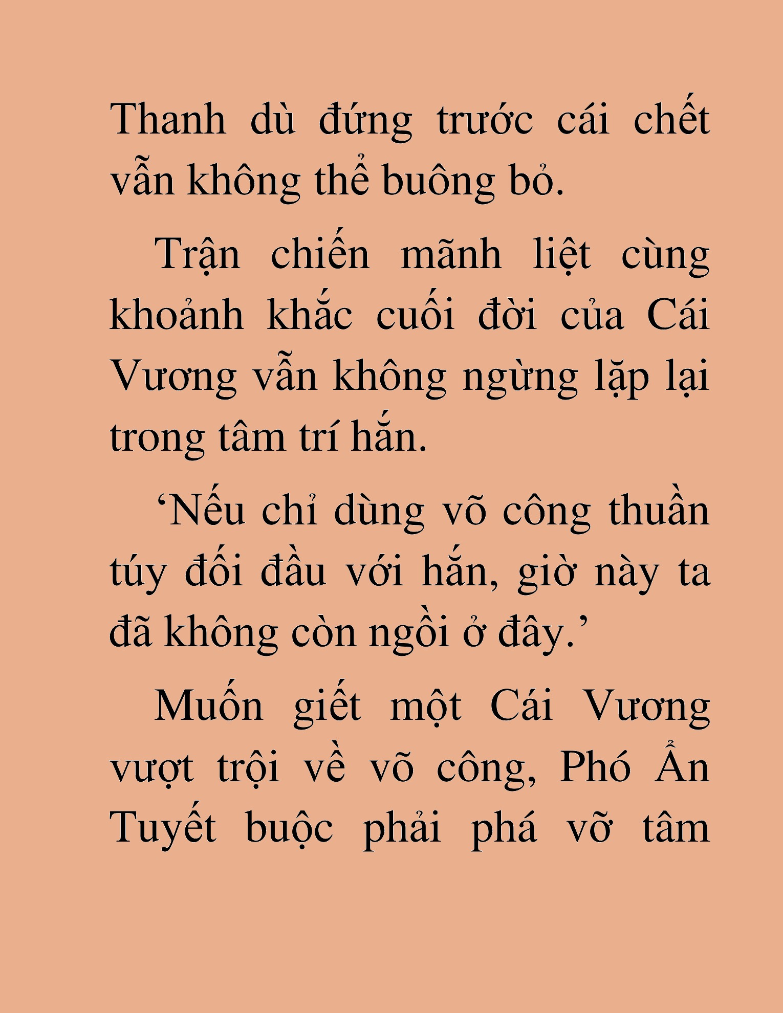 Đọc truyện HAT[NOVEL] Thần Ma Đại Đế - Chap 448