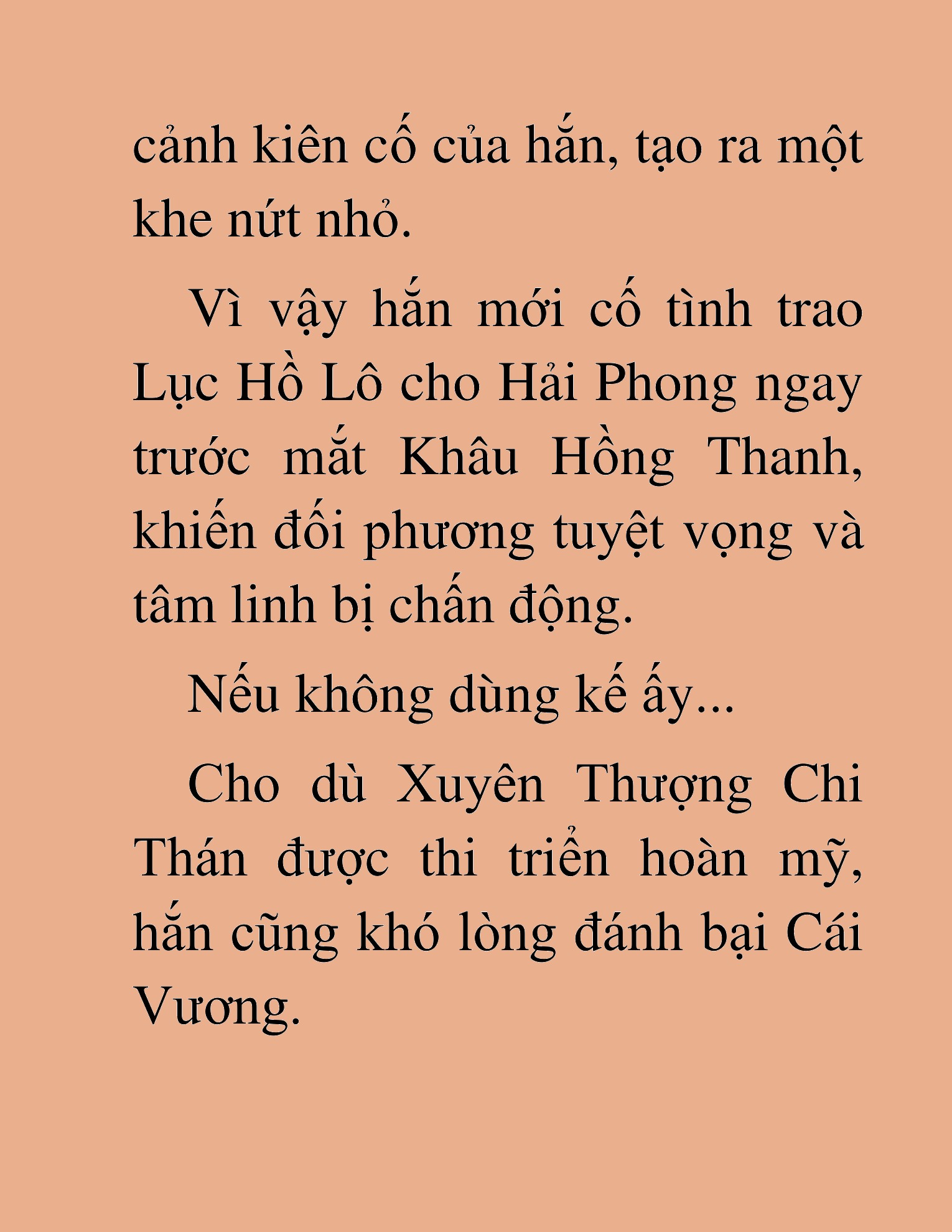 Đọc truyện HAT[NOVEL] Thần Ma Đại Đế - Chap 448