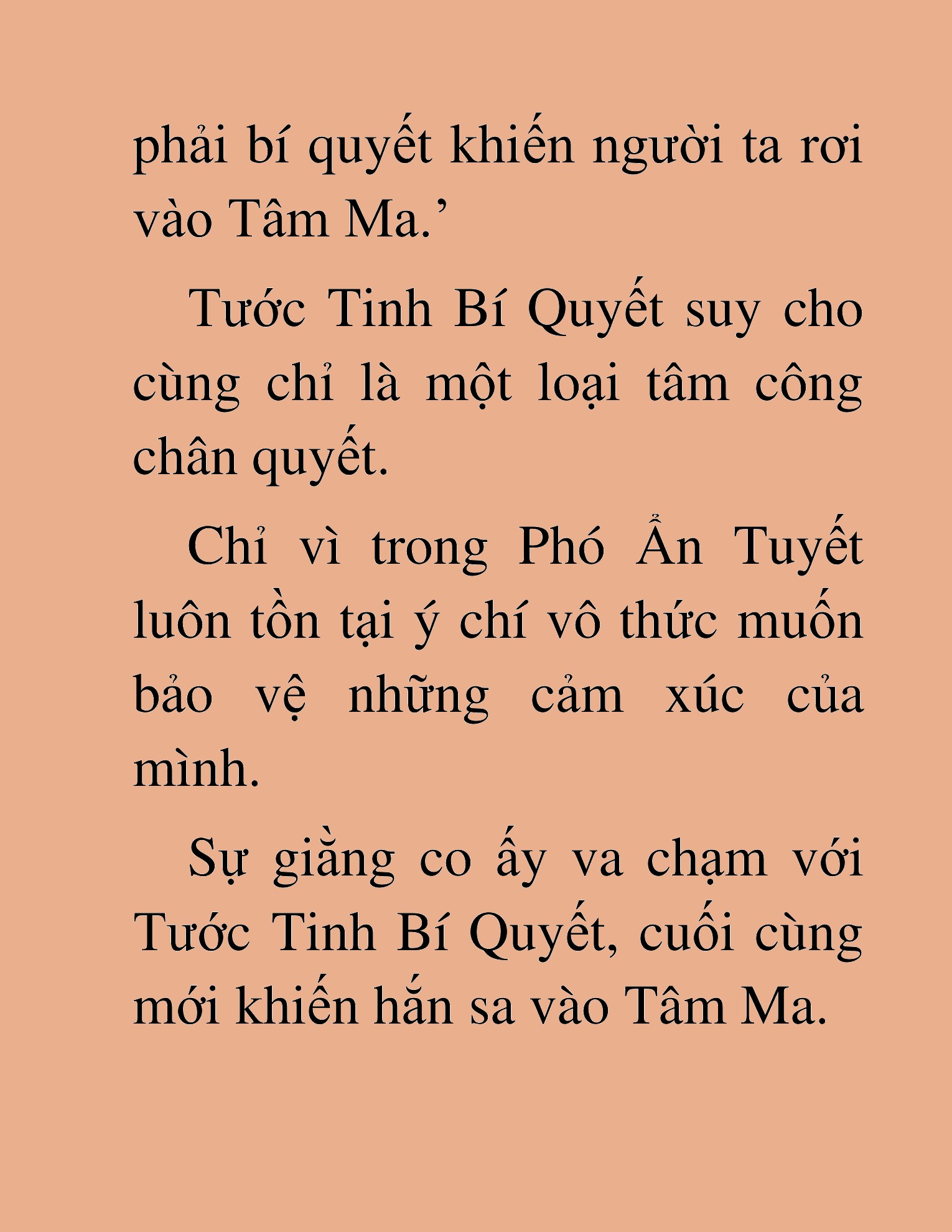 Đọc truyện HAT[NOVEL] Thần Ma Đại Đế - Chap 448
