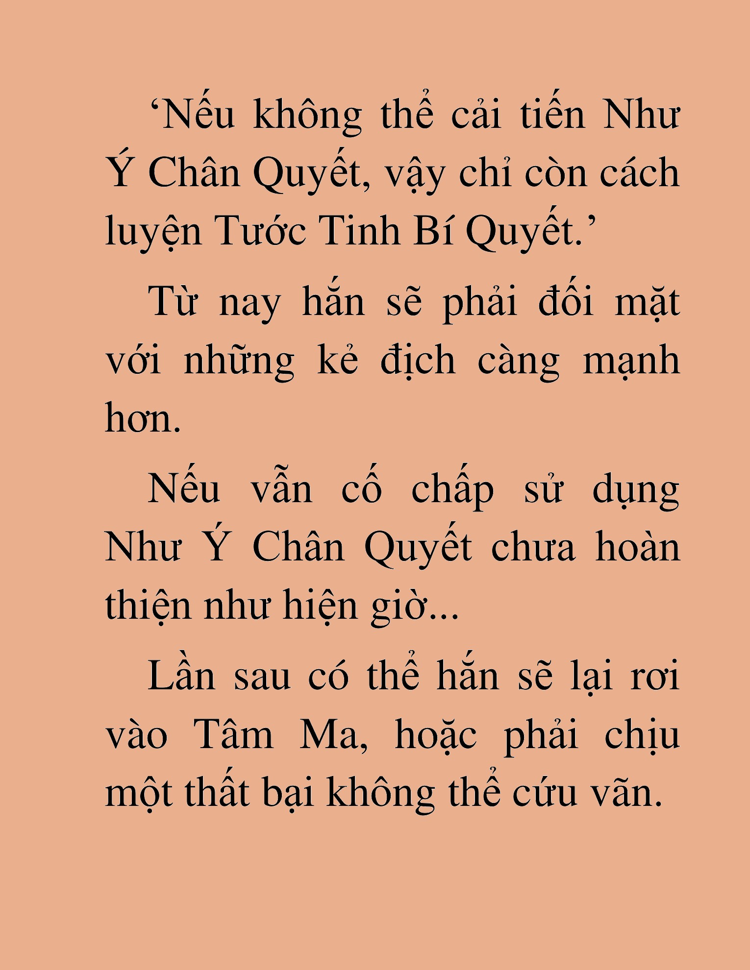 Đọc truyện HAT[NOVEL] Thần Ma Đại Đế - Chap 448