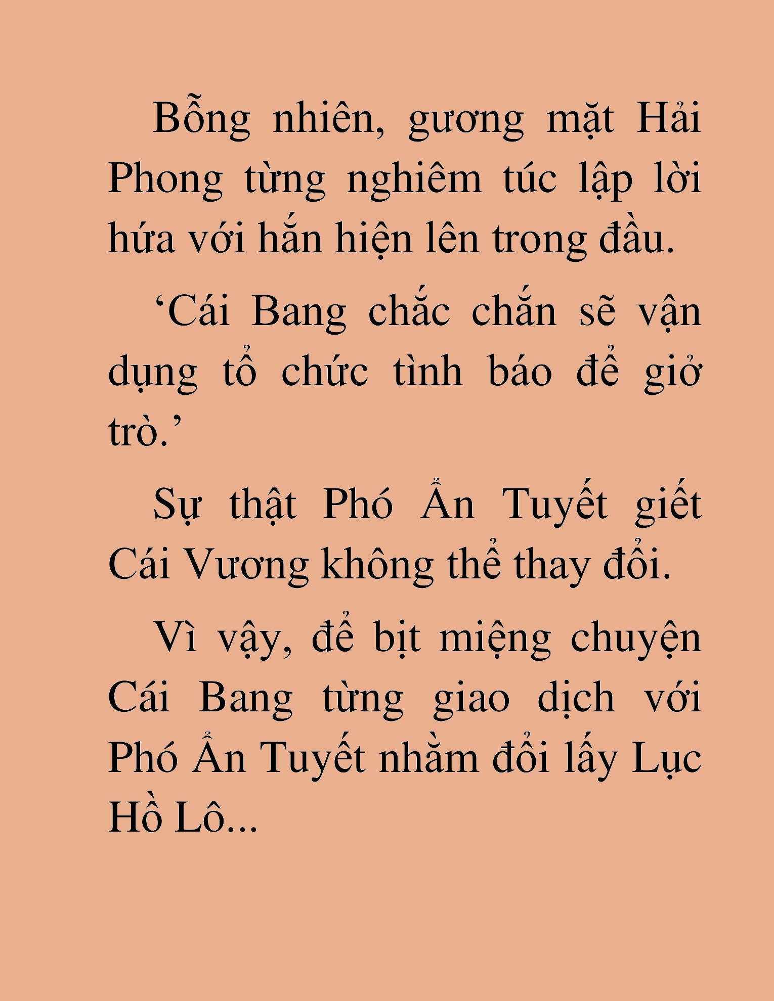 Đọc truyện HAT[NOVEL] Thần Ma Đại Đế - Chap 448