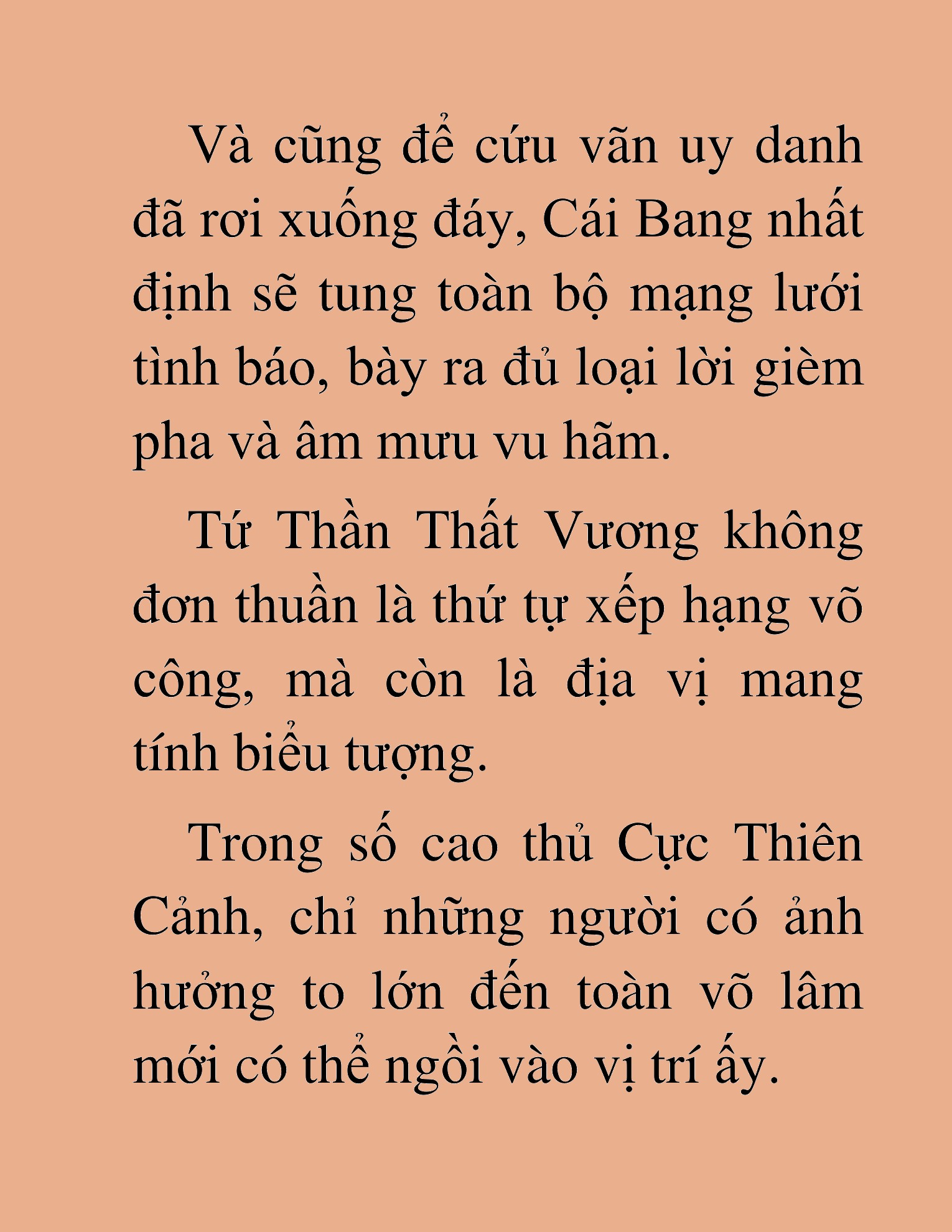 Đọc truyện HAT[NOVEL] Thần Ma Đại Đế - Chap 448