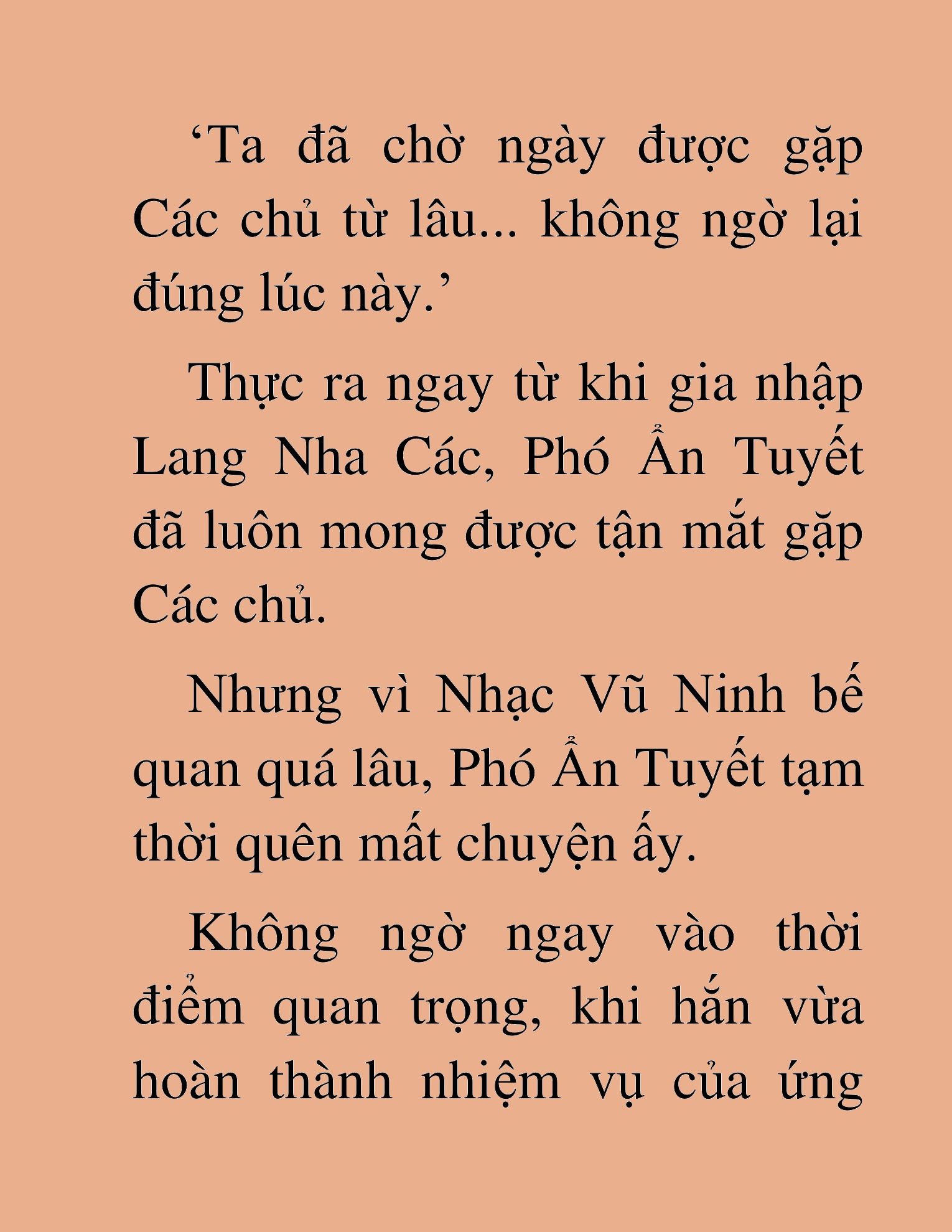 Đọc truyện HAT[NOVEL] Thần Ma Đại Đế - Chap 449