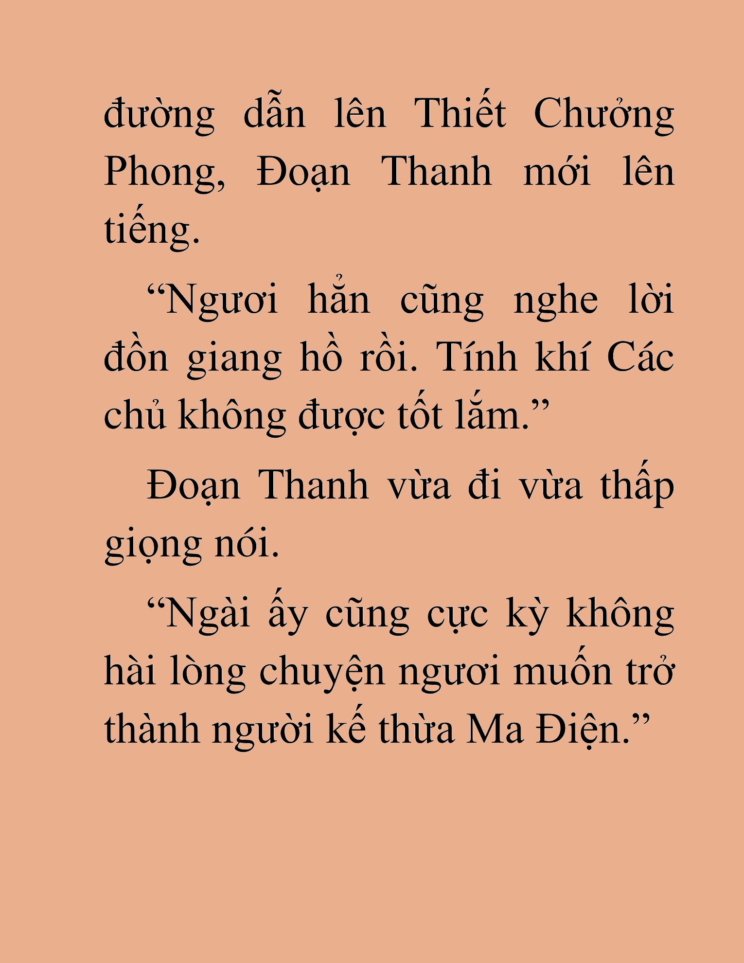 Đọc truyện HAT[NOVEL] Thần Ma Đại Đế - Chap 450