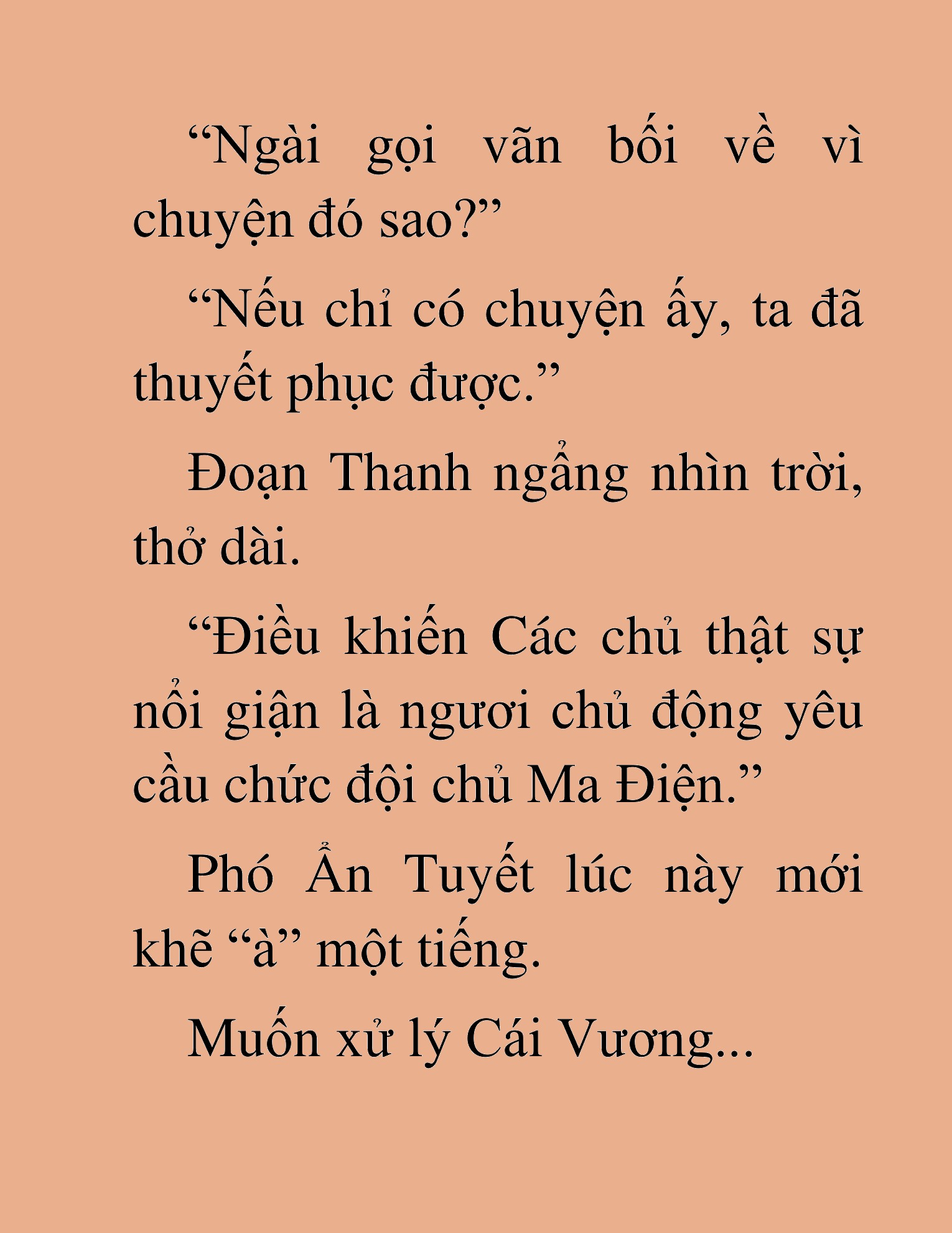 Đọc truyện HAT[NOVEL] Thần Ma Đại Đế - Chap 450
