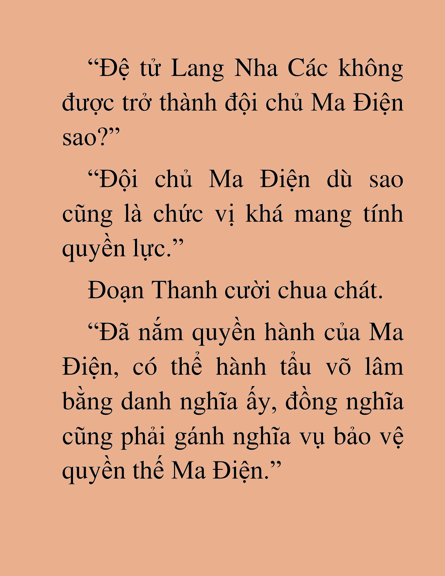 Đọc truyện HAT[NOVEL] Thần Ma Đại Đế - Chap 450