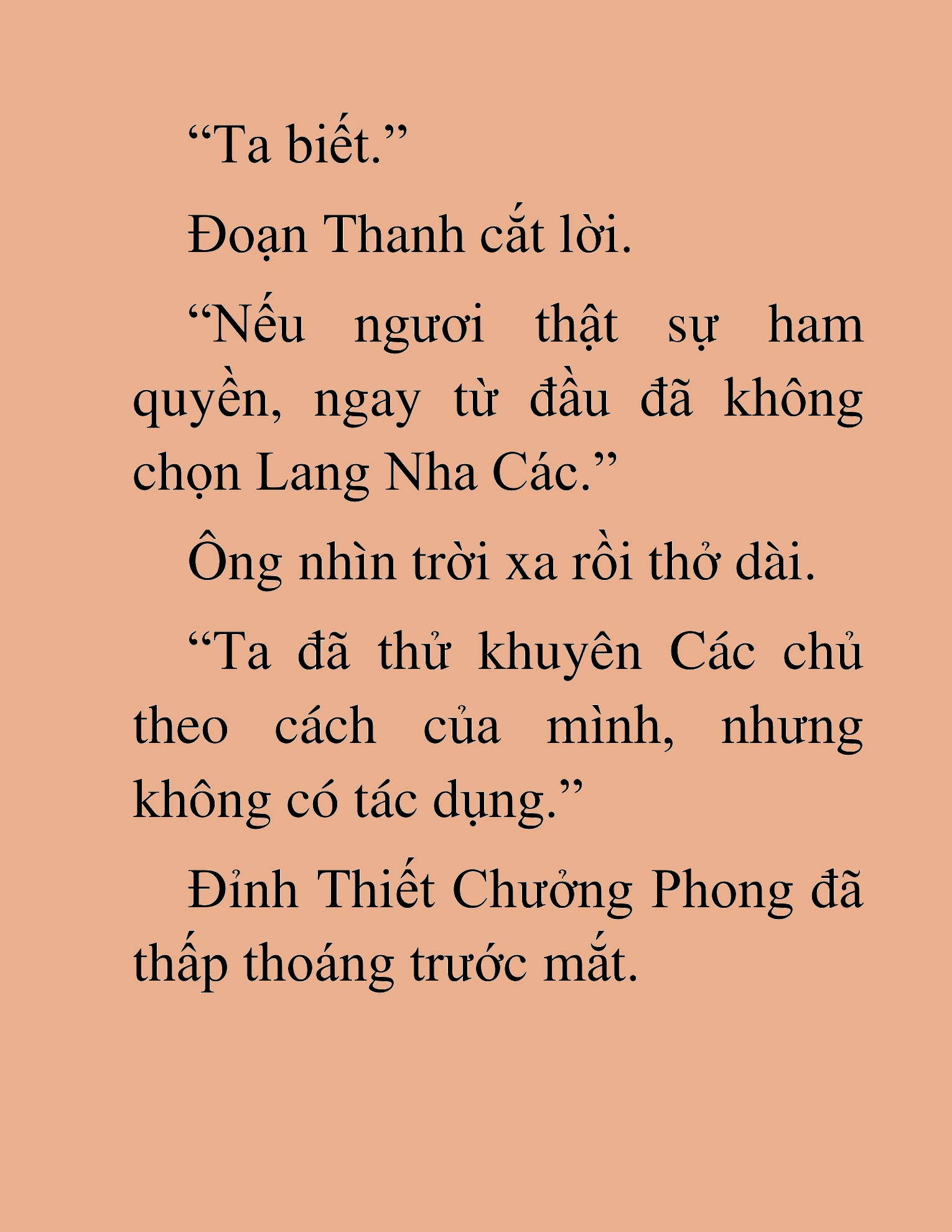 Đọc truyện HAT[NOVEL] Thần Ma Đại Đế - Chap 450