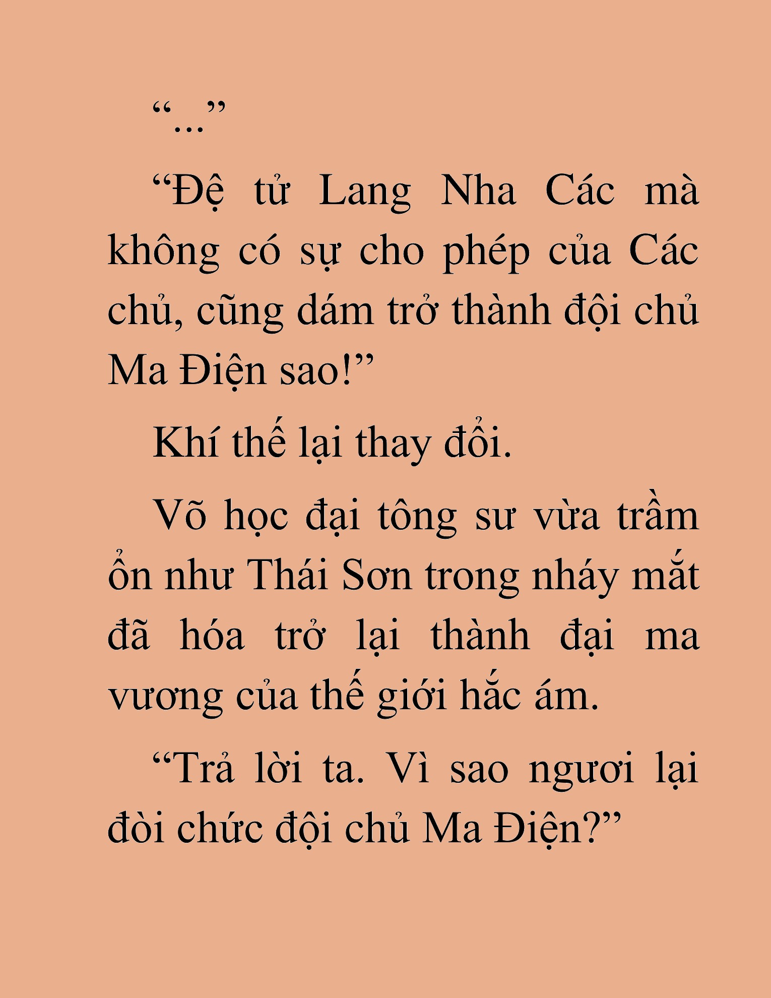 Đọc truyện HAT[NOVEL] Thần Ma Đại Đế - Chap 451
