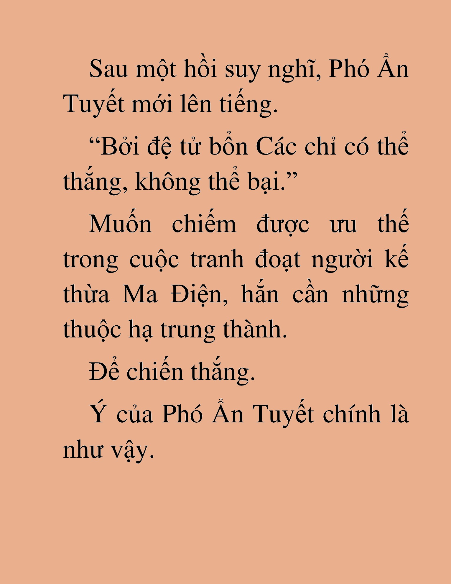 Đọc truyện HAT[NOVEL] Thần Ma Đại Đế - Chap 451