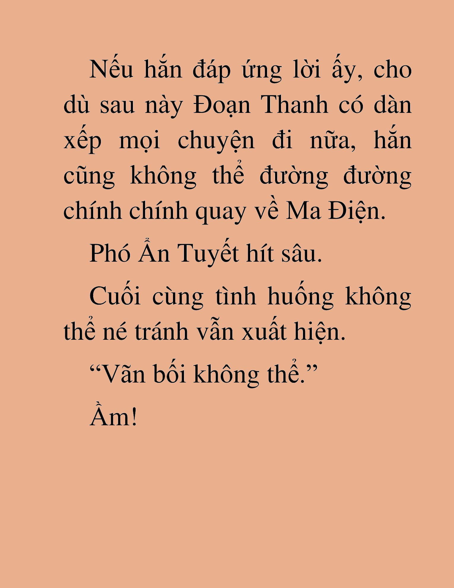 Đọc truyện HAT[NOVEL] Thần Ma Đại Đế - Chap 451