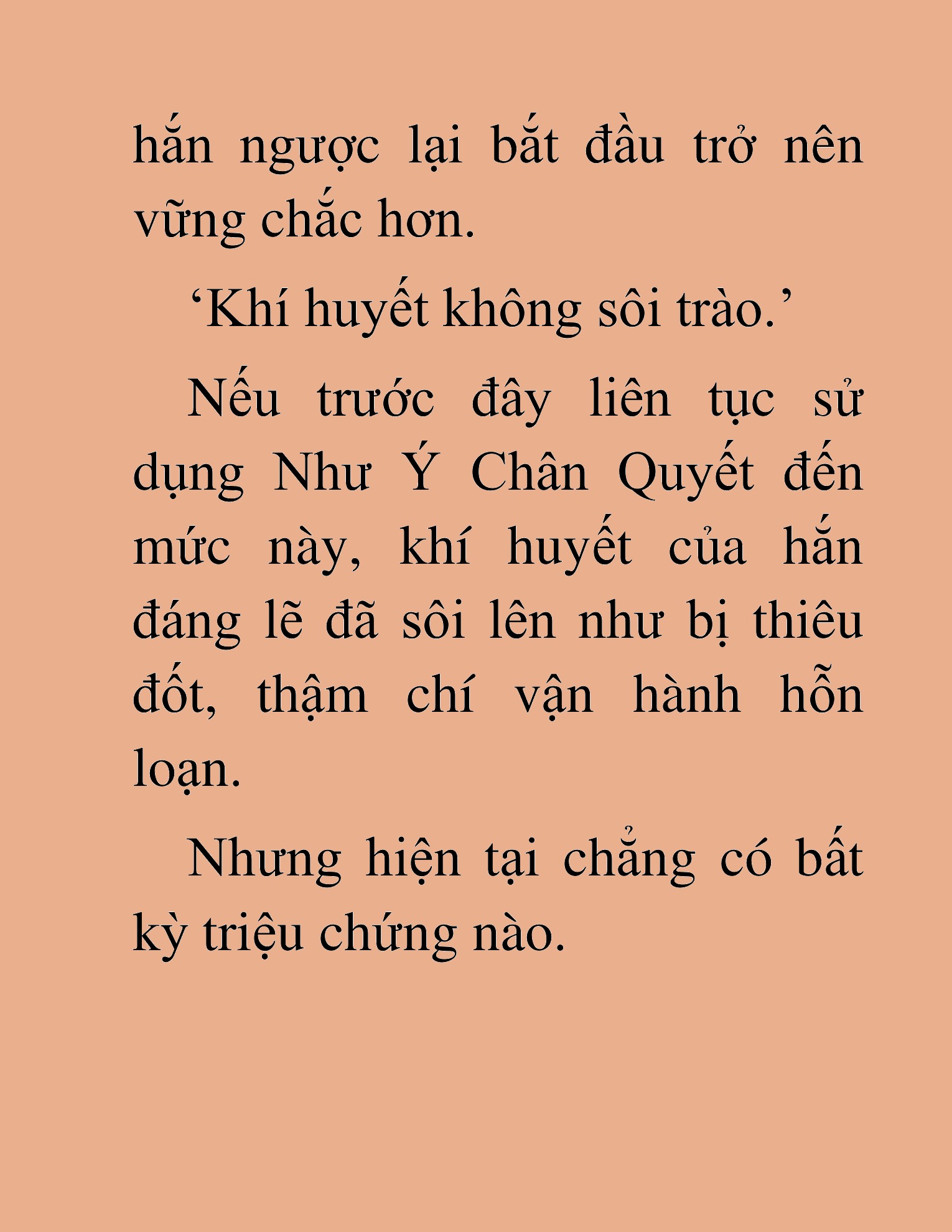 Đọc truyện HAT[NOVEL] Thần Ma Đại Đế - Chap 453