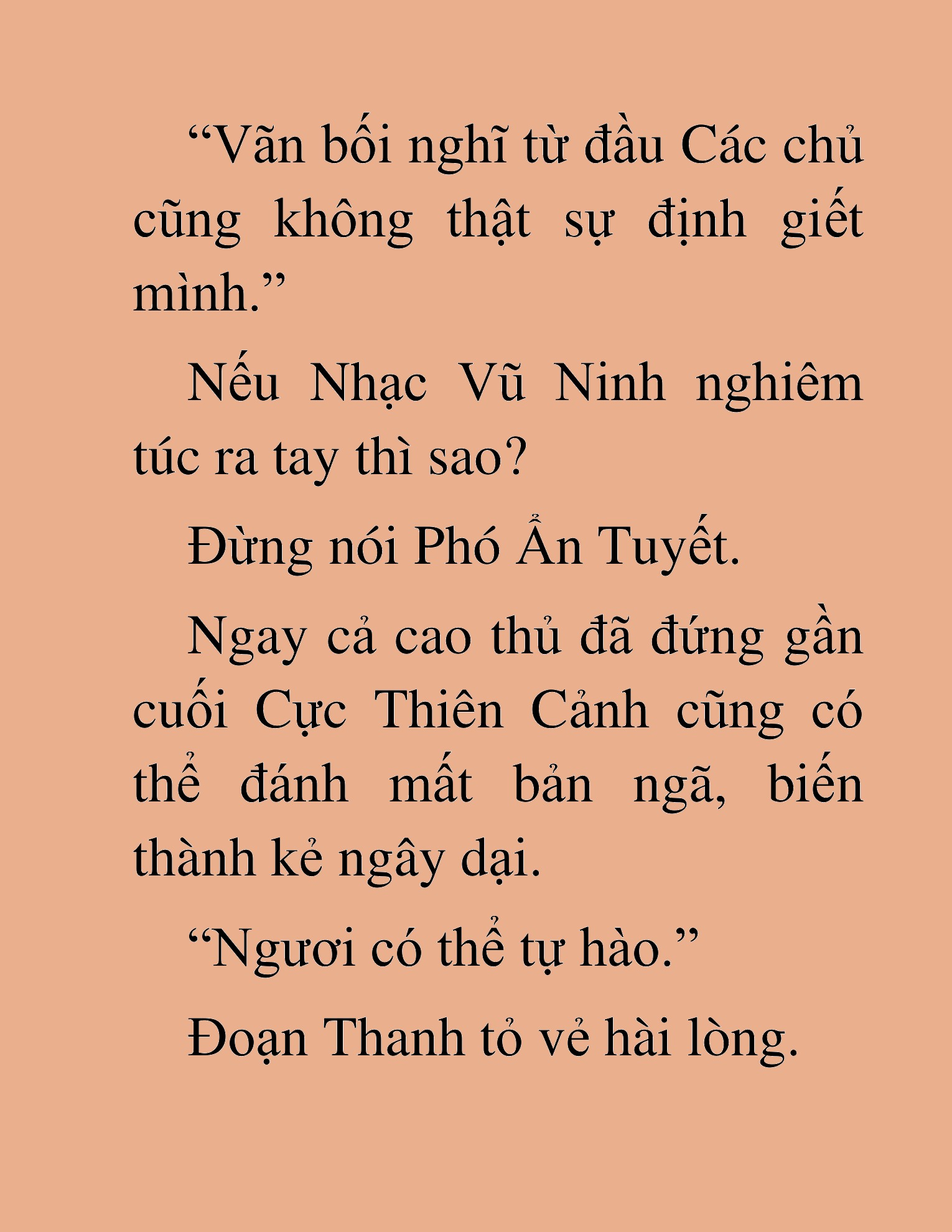 Đọc truyện HAT[NOVEL] Thần Ma Đại Đế - Chap 453