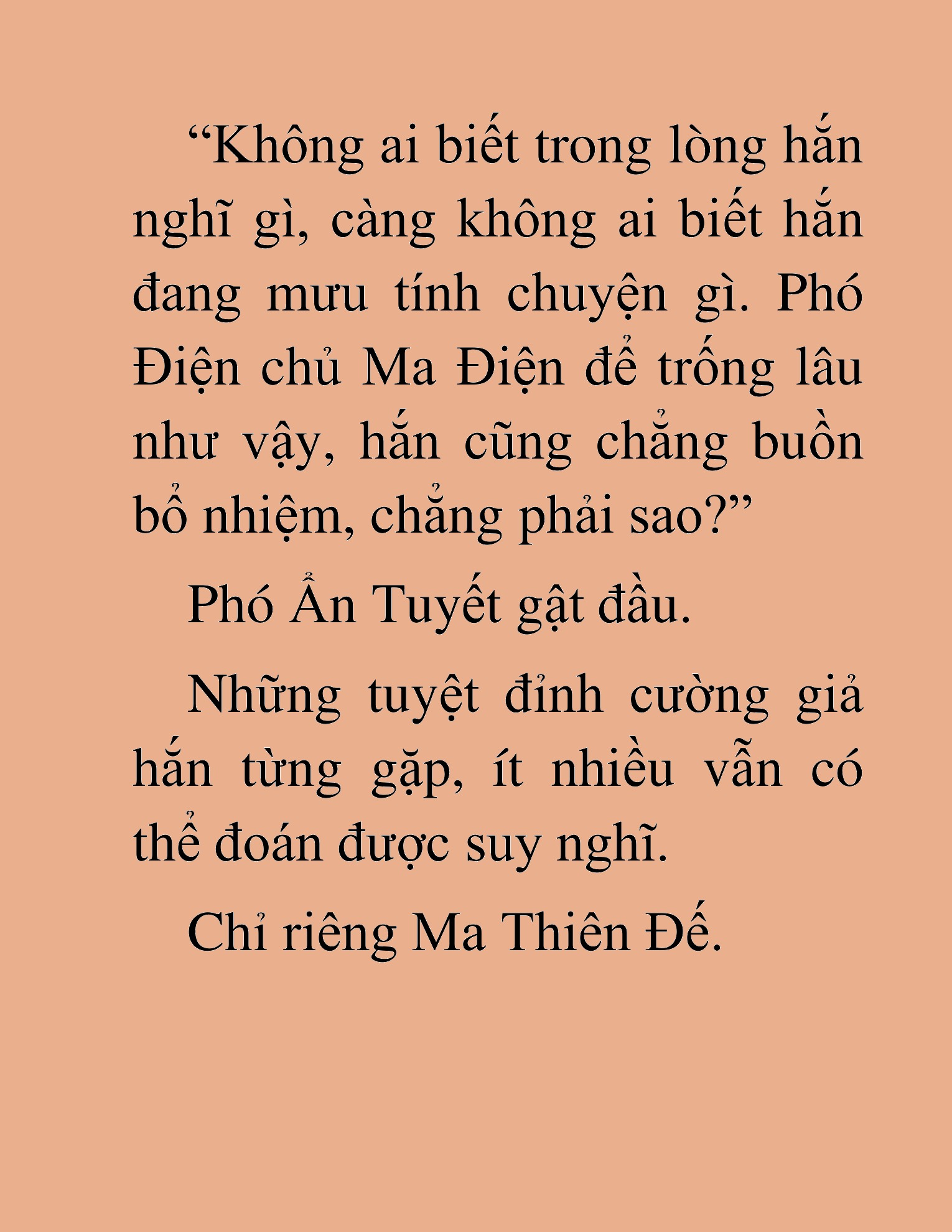 Đọc truyện HAT[NOVEL] Thần Ma Đại Đế - Chap 454
