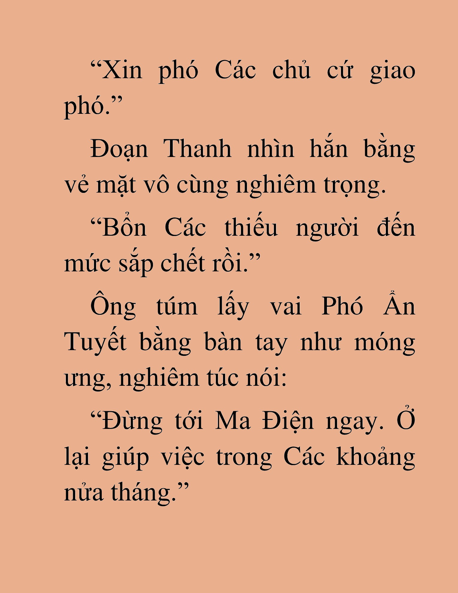 Đọc truyện HAT[NOVEL] Thần Ma Đại Đế - Chap 454