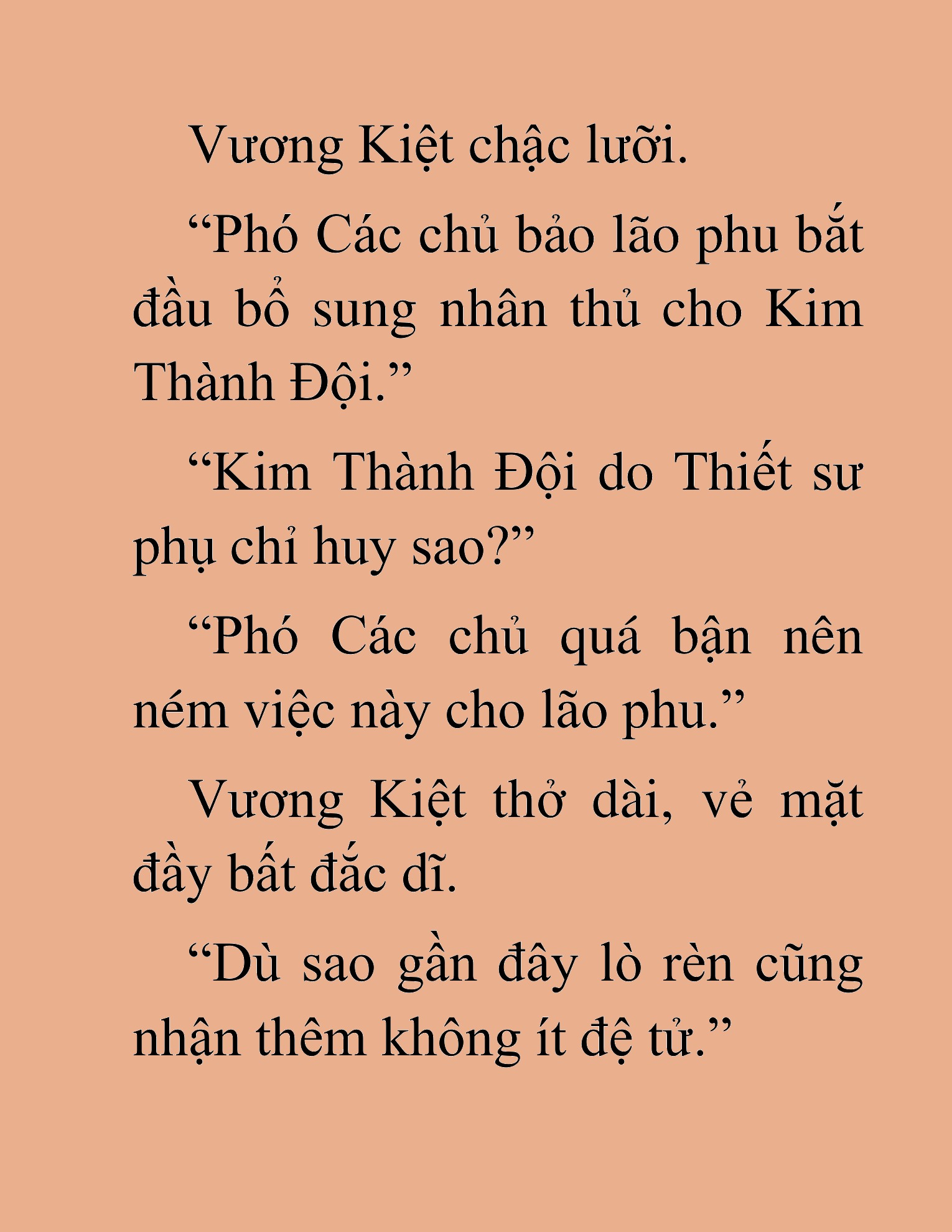Đọc truyện HAT[NOVEL] Thần Ma Đại Đế - Chap 455