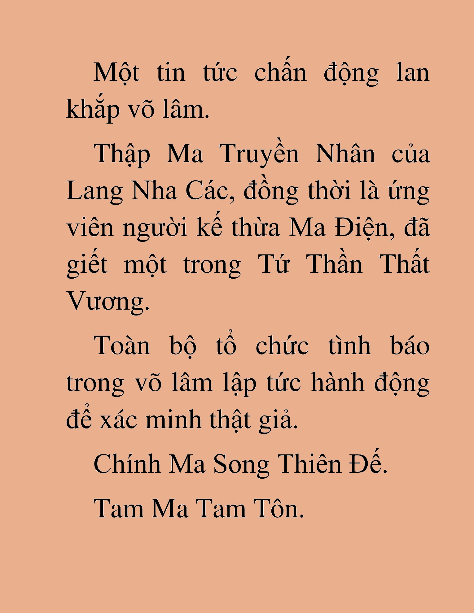 Đọc truyện HAT[NOVEL] Thần Ma Đại Đế - Chap 455