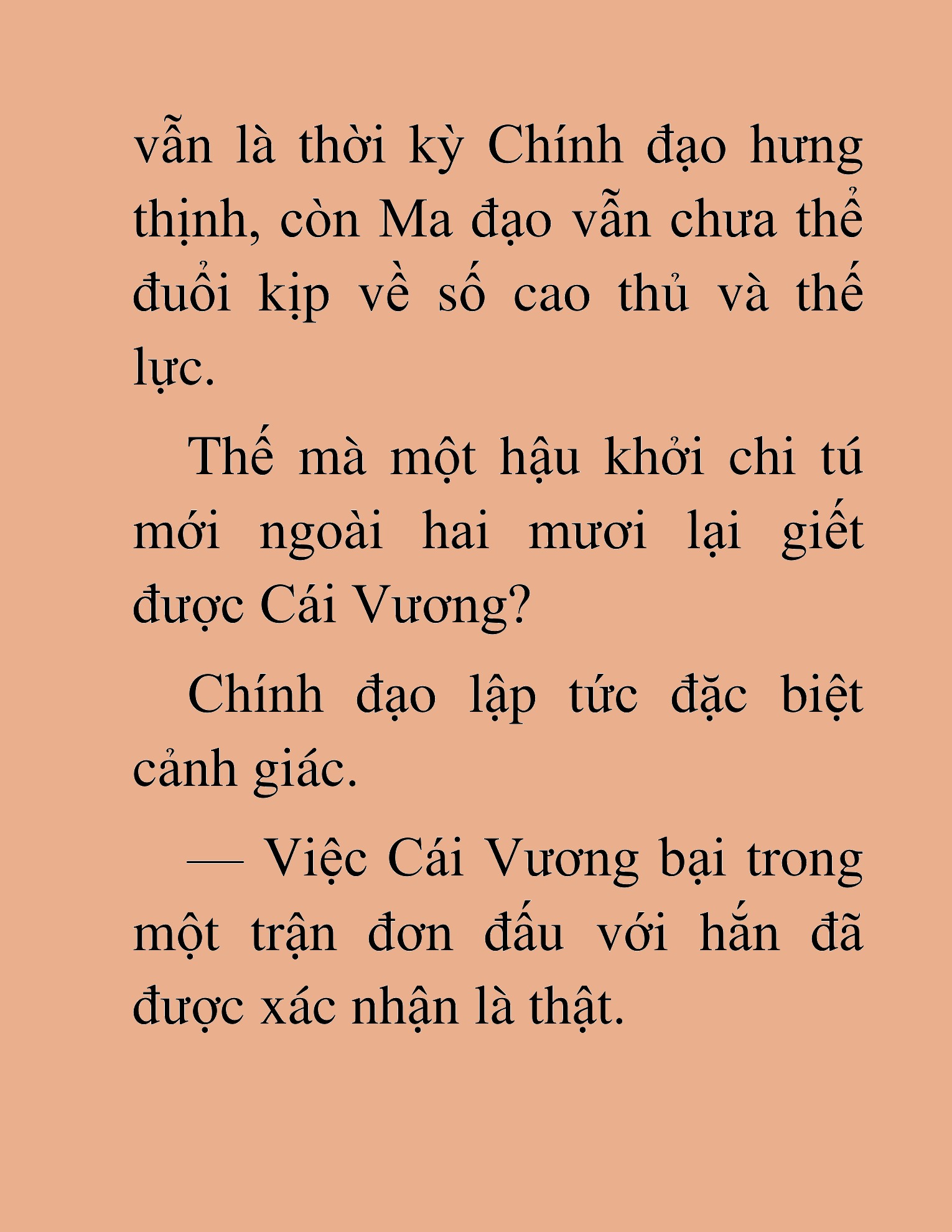 Đọc truyện HAT[NOVEL] Thần Ma Đại Đế - Chap 455