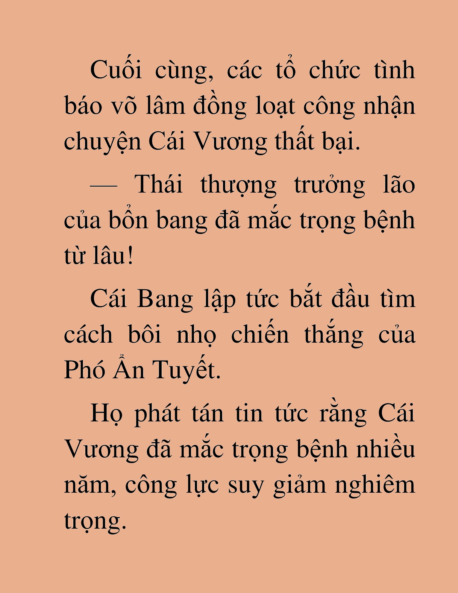 Đọc truyện HAT[NOVEL] Thần Ma Đại Đế - Chap 455