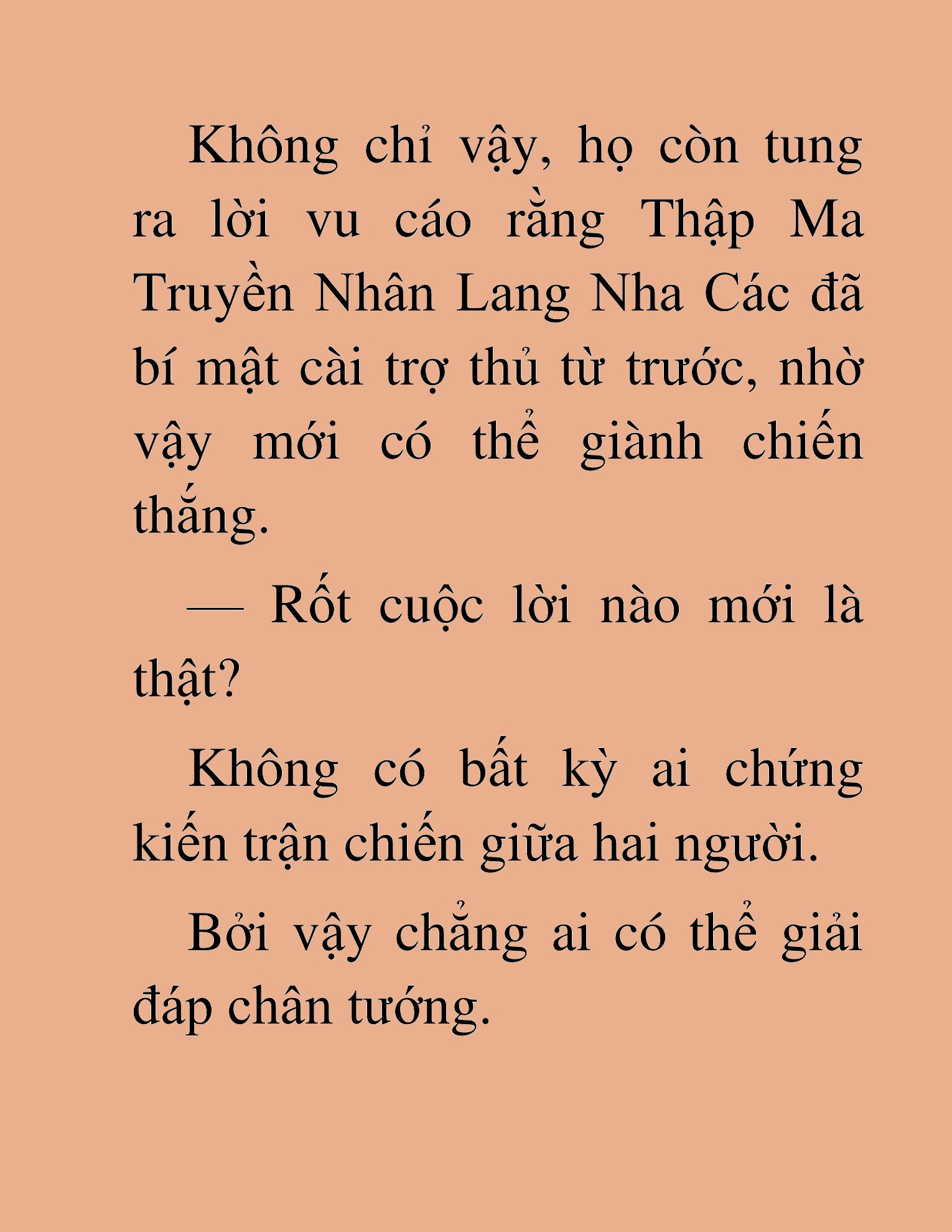 Đọc truyện HAT[NOVEL] Thần Ma Đại Đế - Chap 455