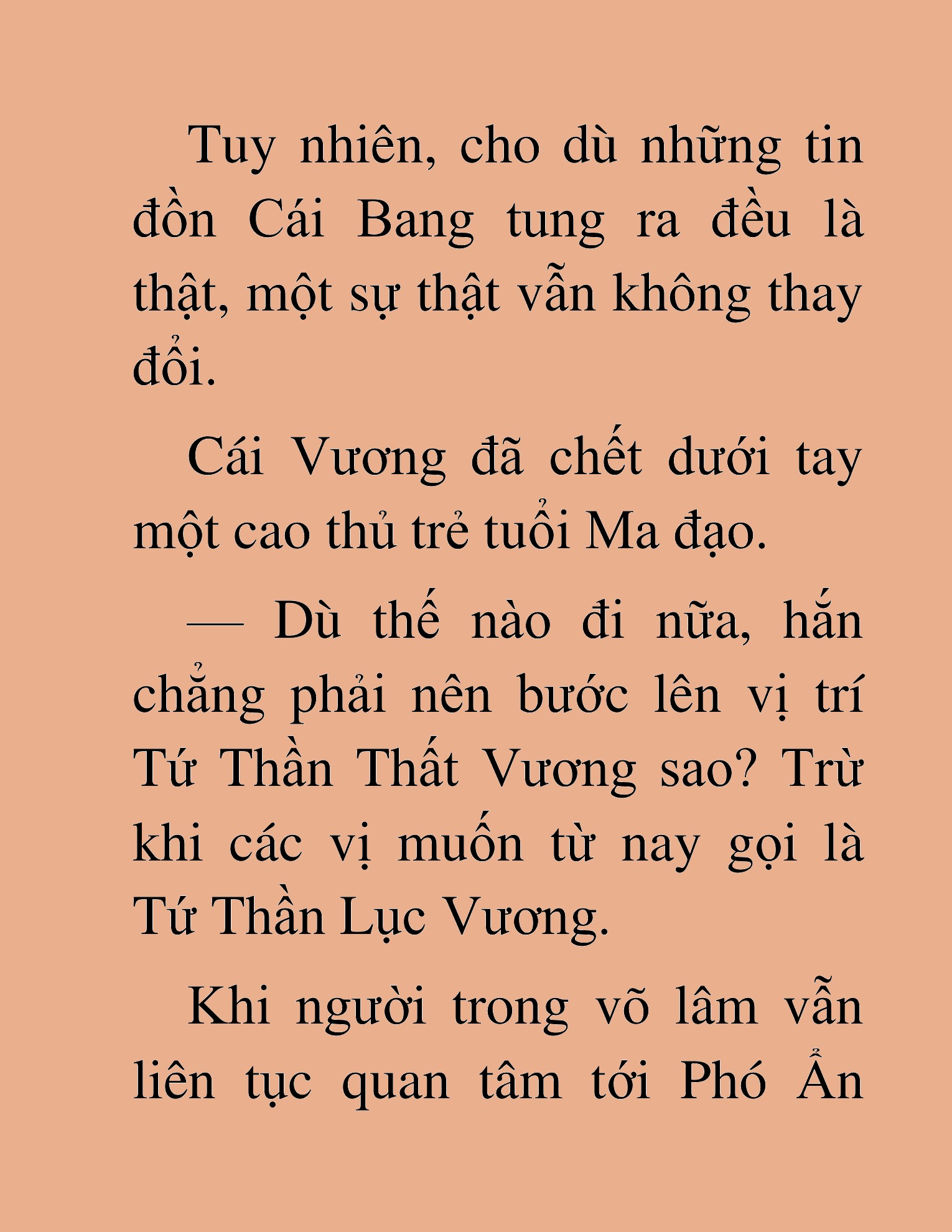 Đọc truyện HAT[NOVEL] Thần Ma Đại Đế - Chap 455