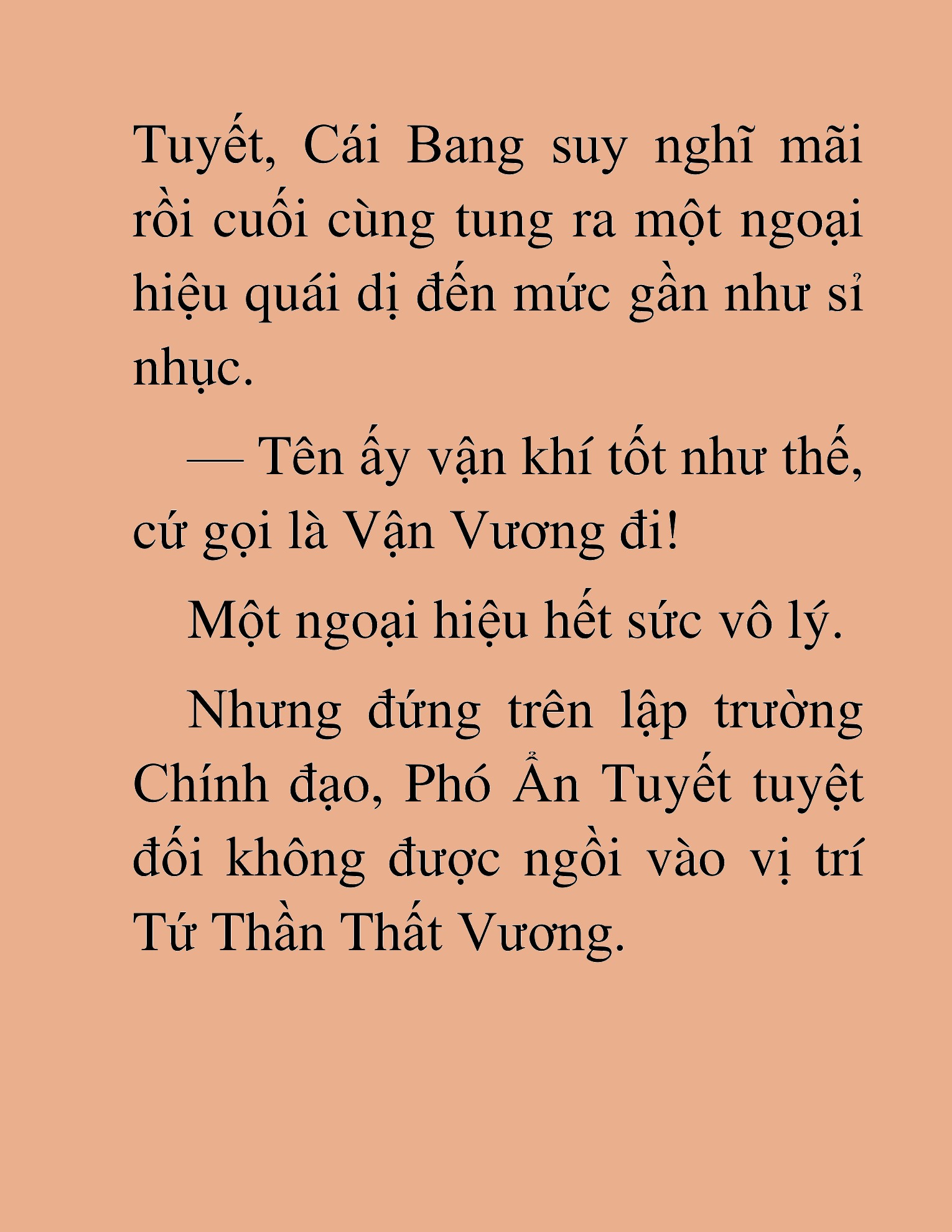 Đọc truyện HAT[NOVEL] Thần Ma Đại Đế - Chap 455