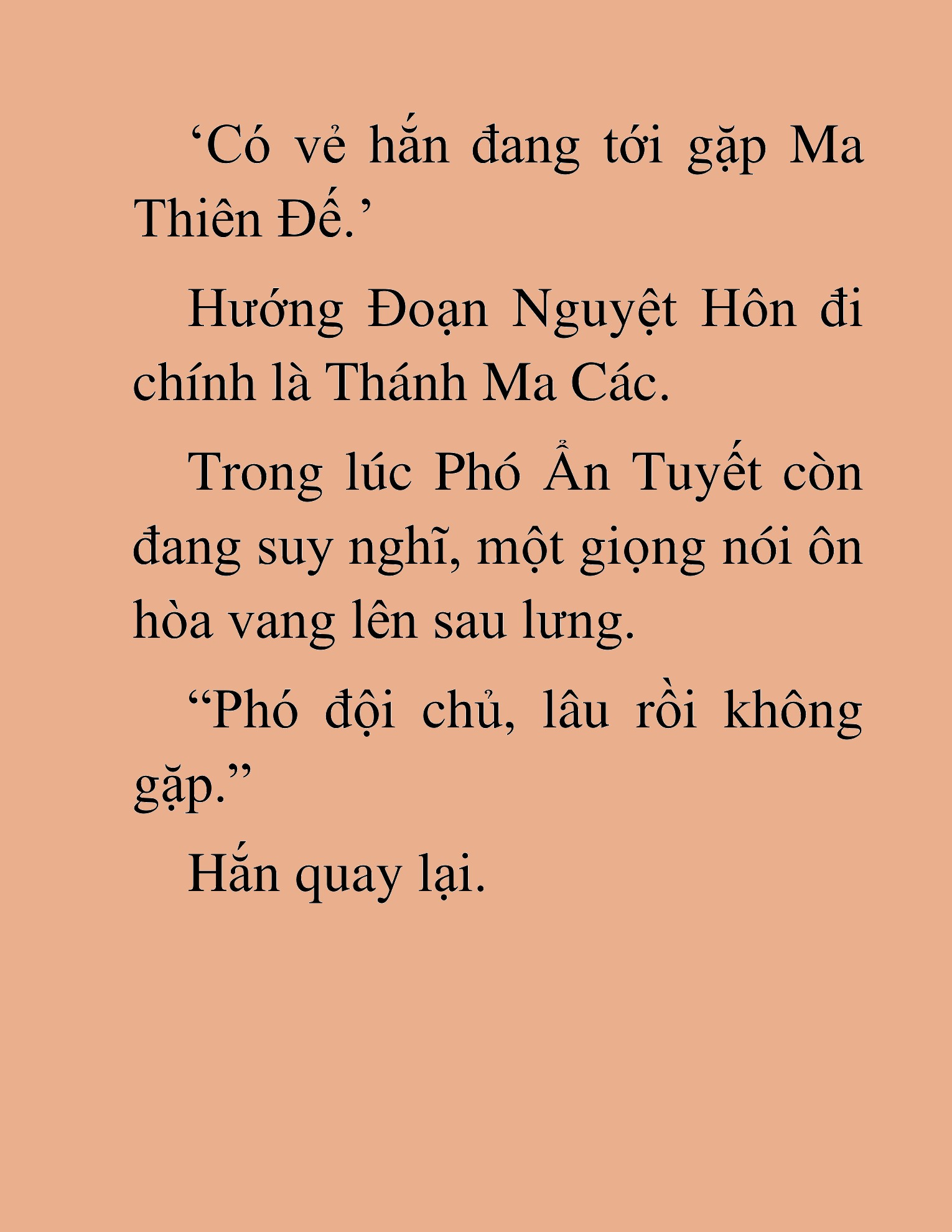Đọc truyện HAT[NOVEL] Thần Ma Đại Đế - Chap 456