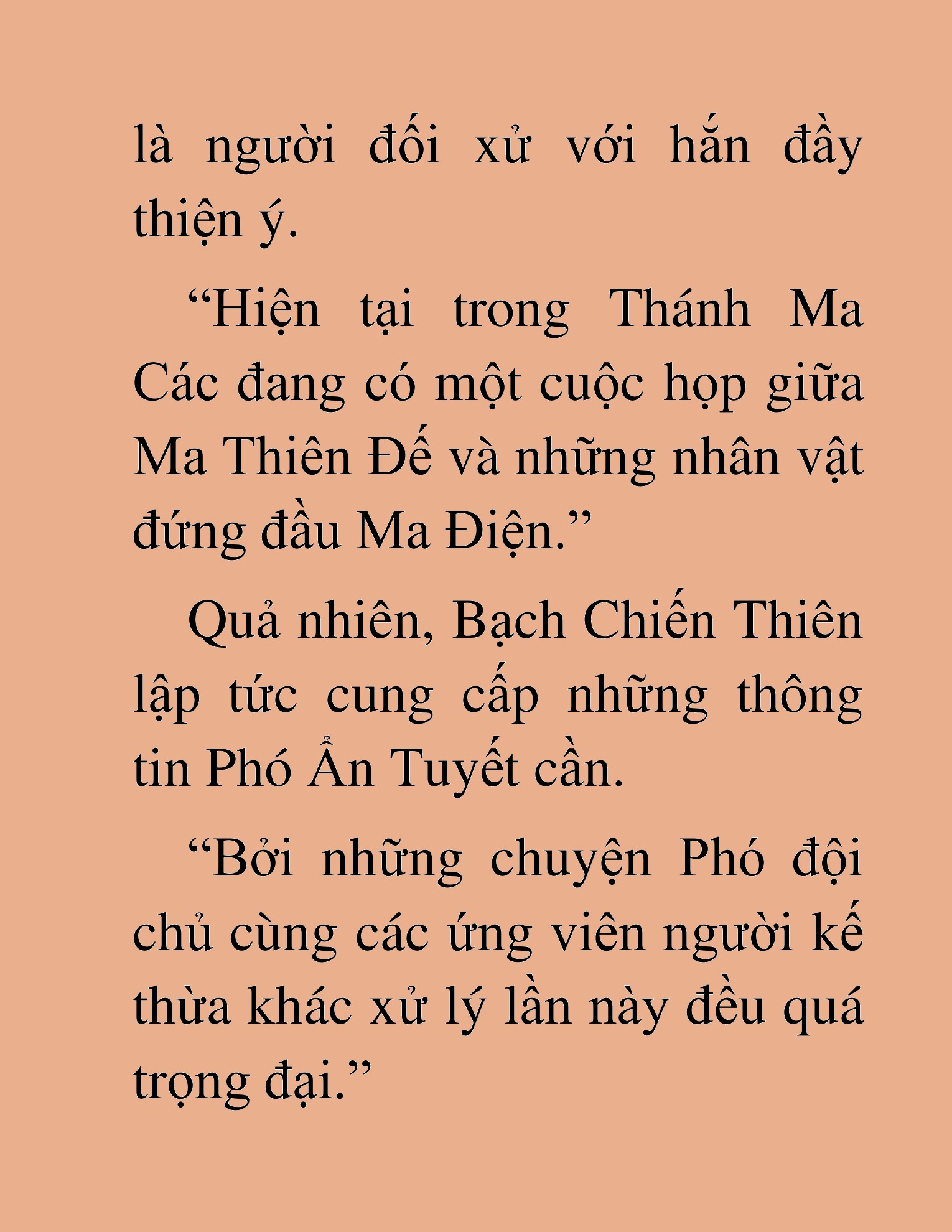 Đọc truyện HAT[NOVEL] Thần Ma Đại Đế - Chap 456